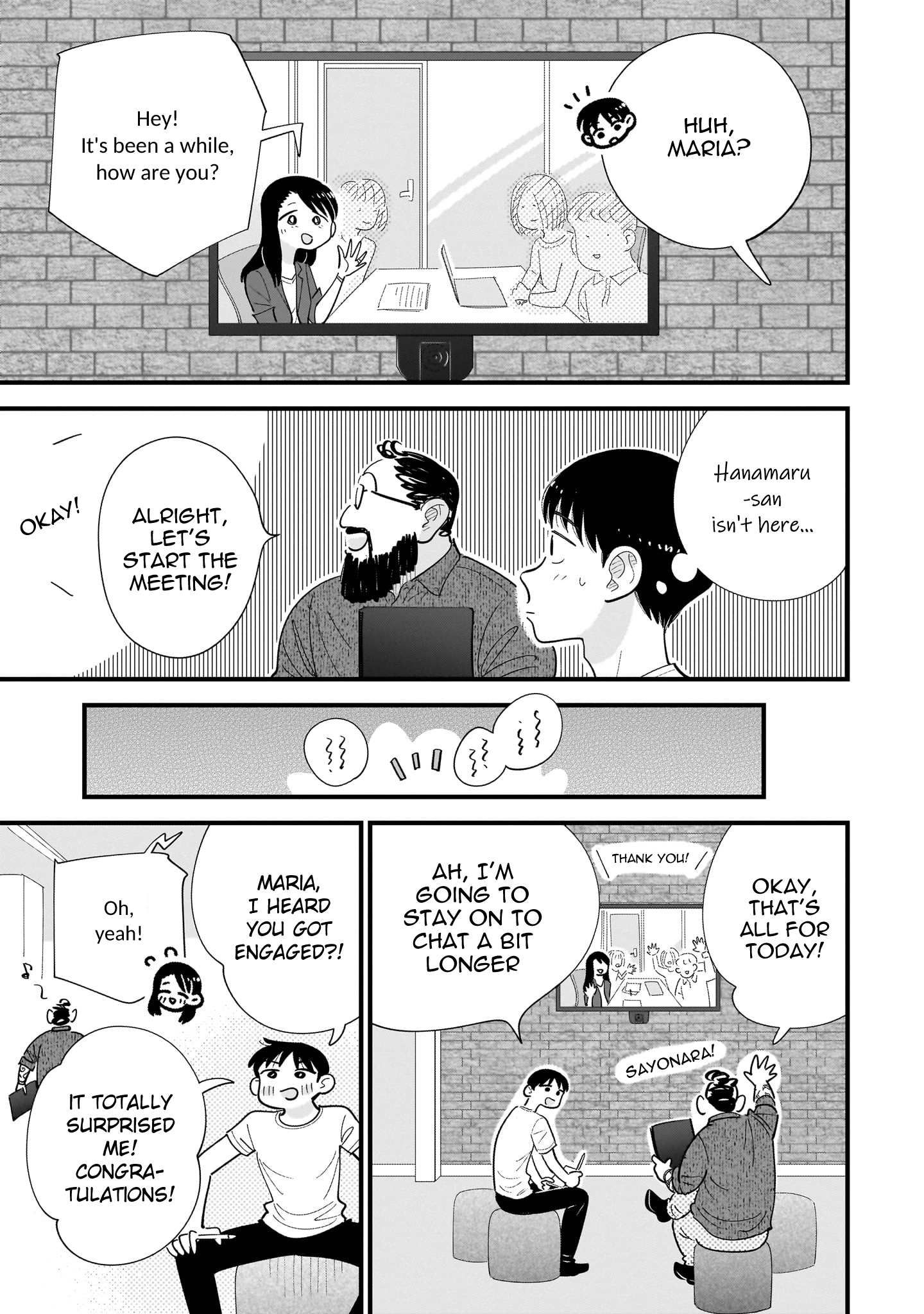Ore ga Mitsuketa, Konbini no Koi Chapter 13 page 3 - 