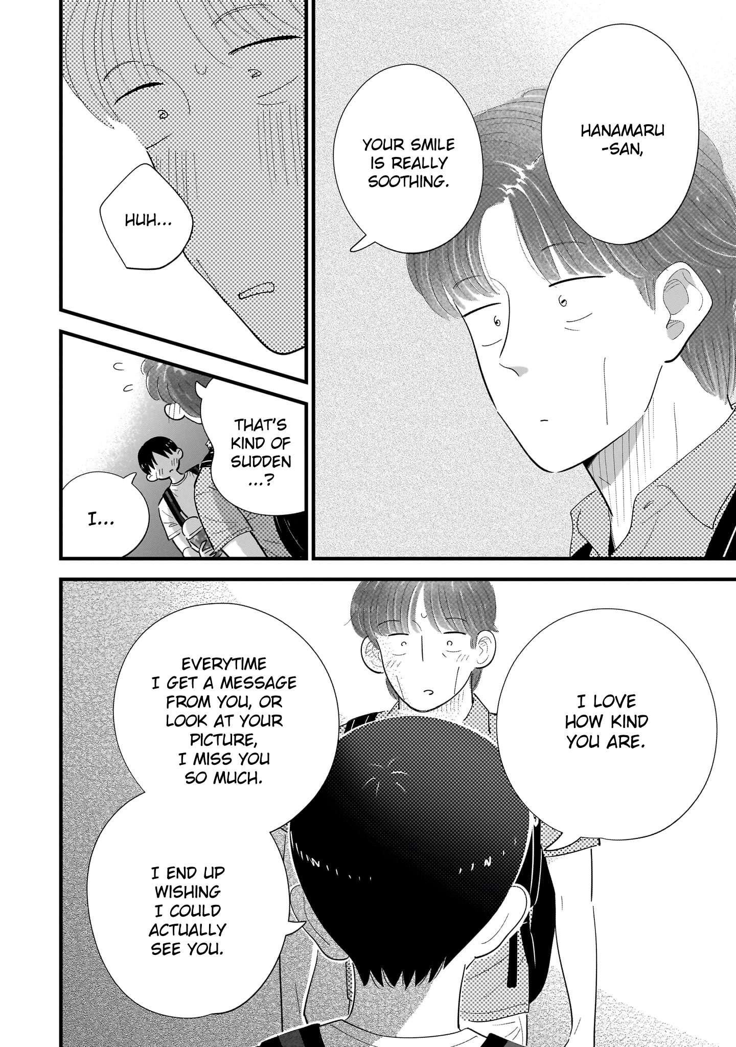Ore ga Mitsuketa, Konbini no Koi Chapter 13 page 24 - 