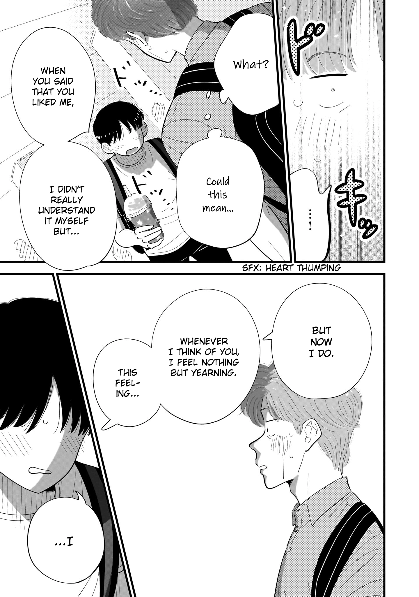 Ore ga Mitsuketa, Konbini no Koi Chapter 13 page 25 - 