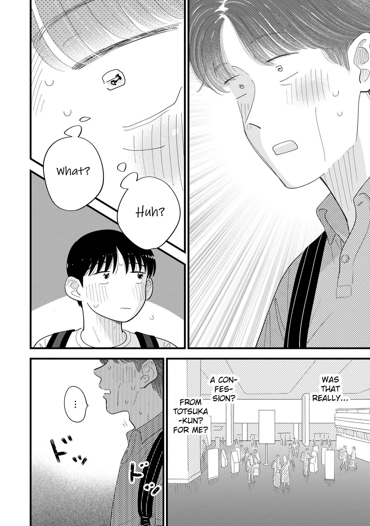 Ore ga Mitsuketa, Konbini no Koi Chapter 13 page 27 - 