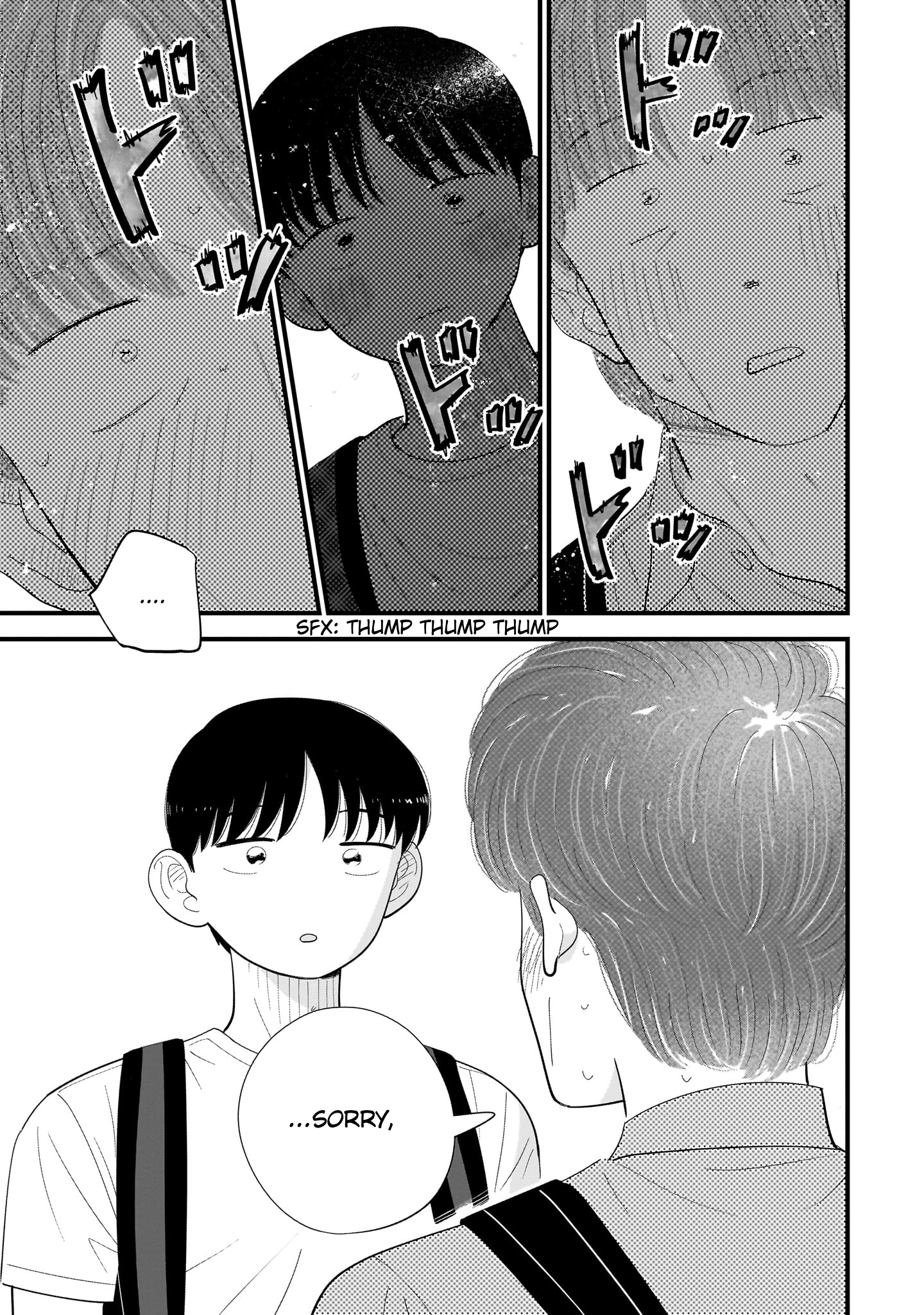 Ore ga Mitsuketa, Konbini no Koi Chapter 13 page 28 - 