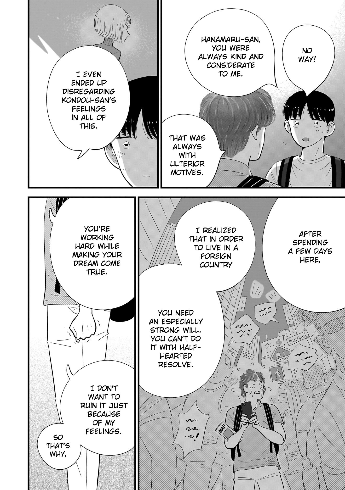 Ore ga Mitsuketa, Konbini no Koi Chapter 13 page 31 - 