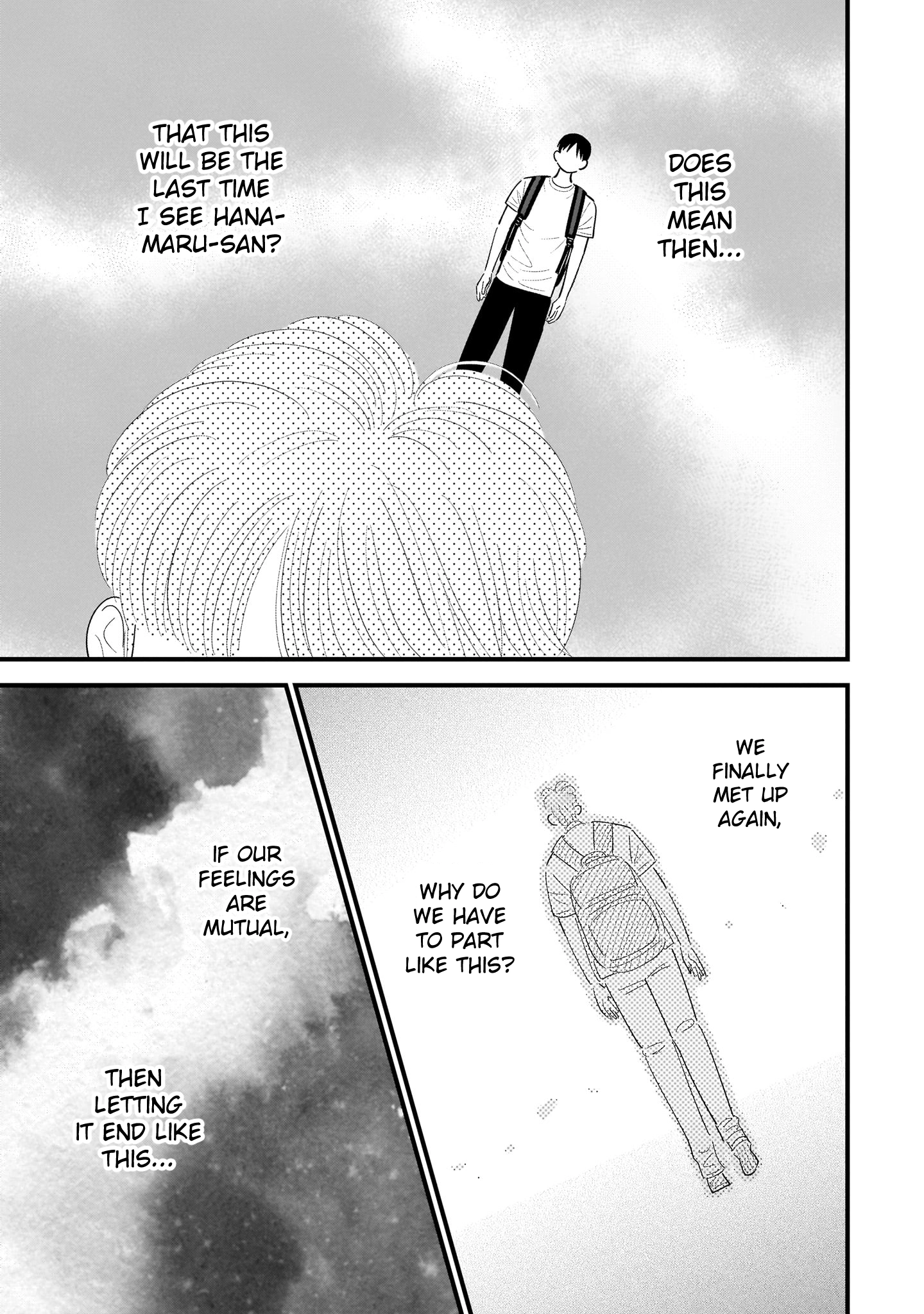 Ore ga Mitsuketa, Konbini no Koi Chapter 13 page 34 - 