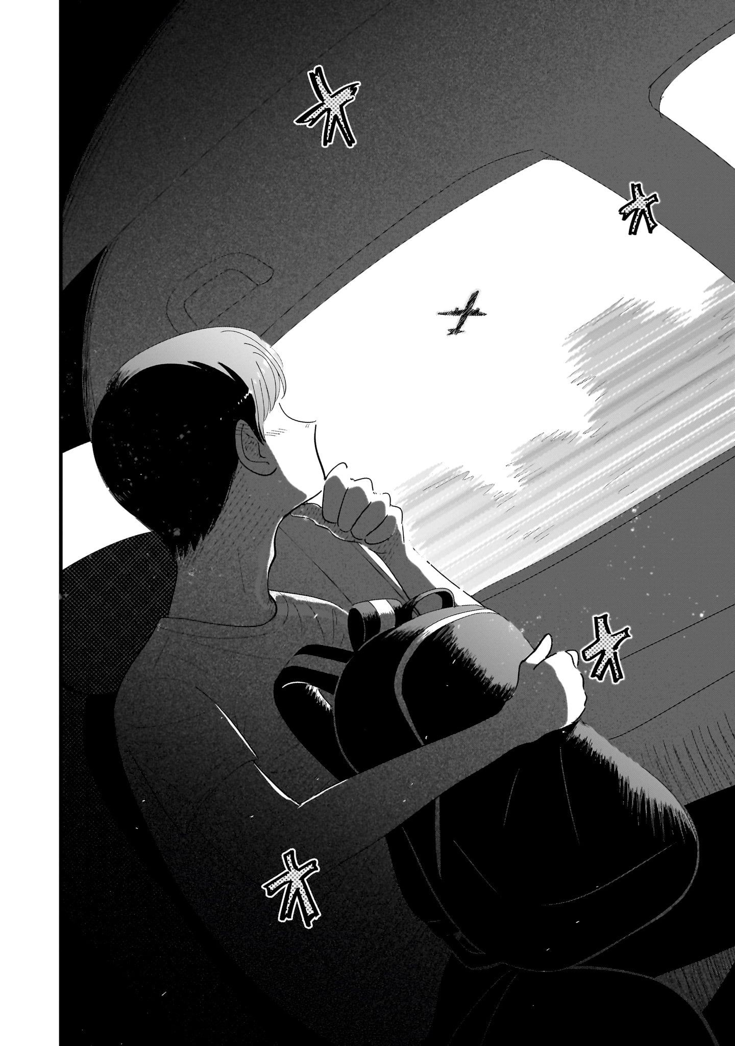 Ore ga Mitsuketa, Konbini no Koi Chapter 13 page 39 - 