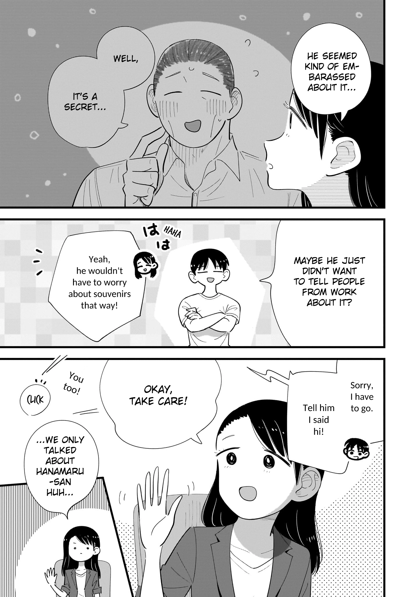 Ore ga Mitsuketa, Konbini no Koi Chapter 13 page 5 - 