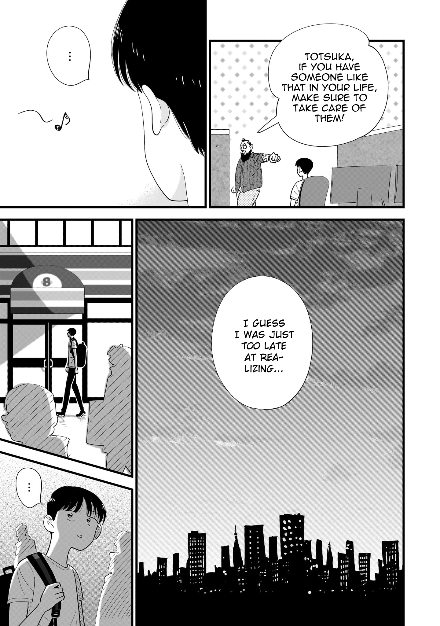 Ore ga Mitsuketa, Konbini no Koi Chapter 13 page 9 - 