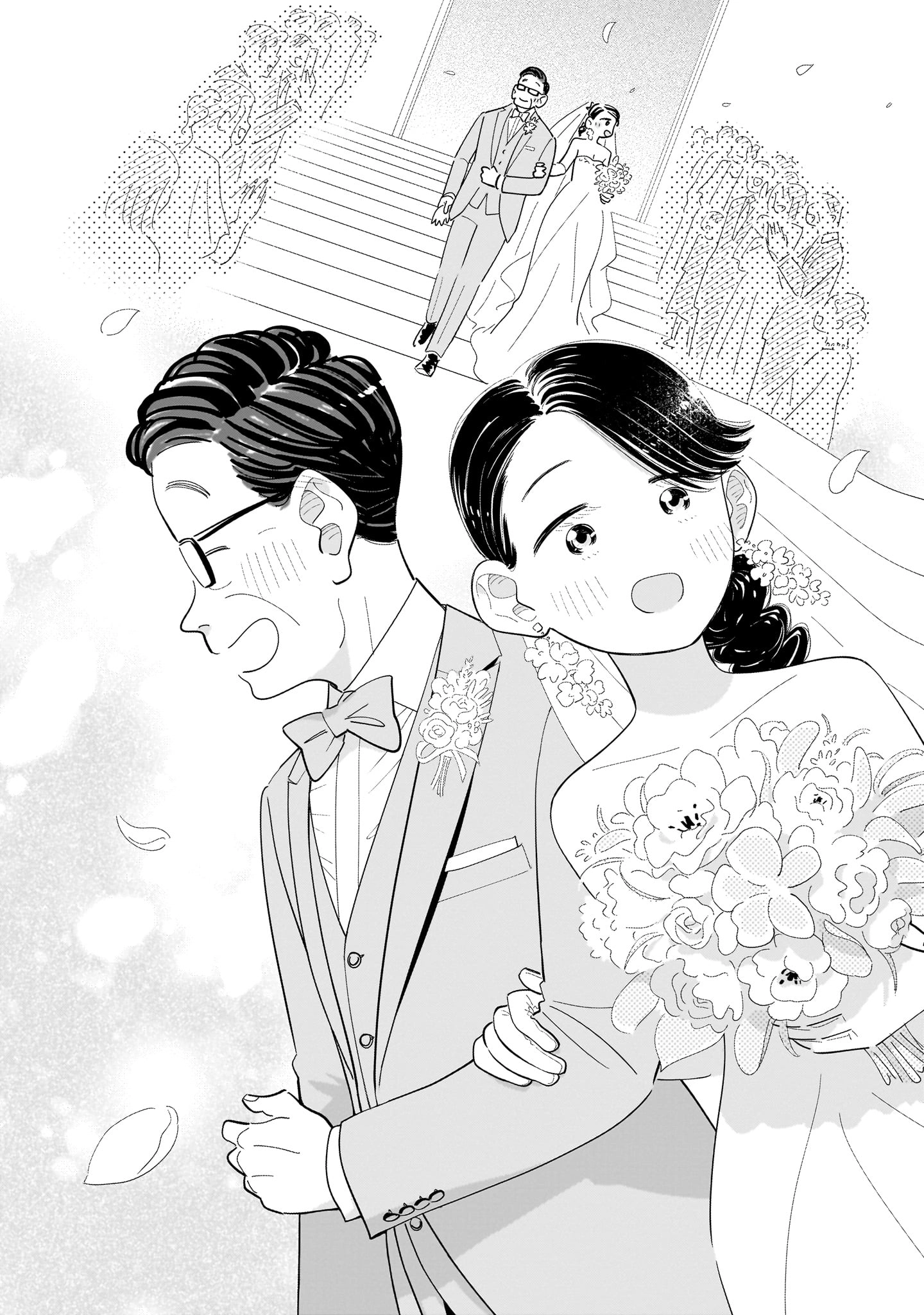 Ore ga Mitsuketa, Konbini no Koi Chapter 14 page 2 - 
