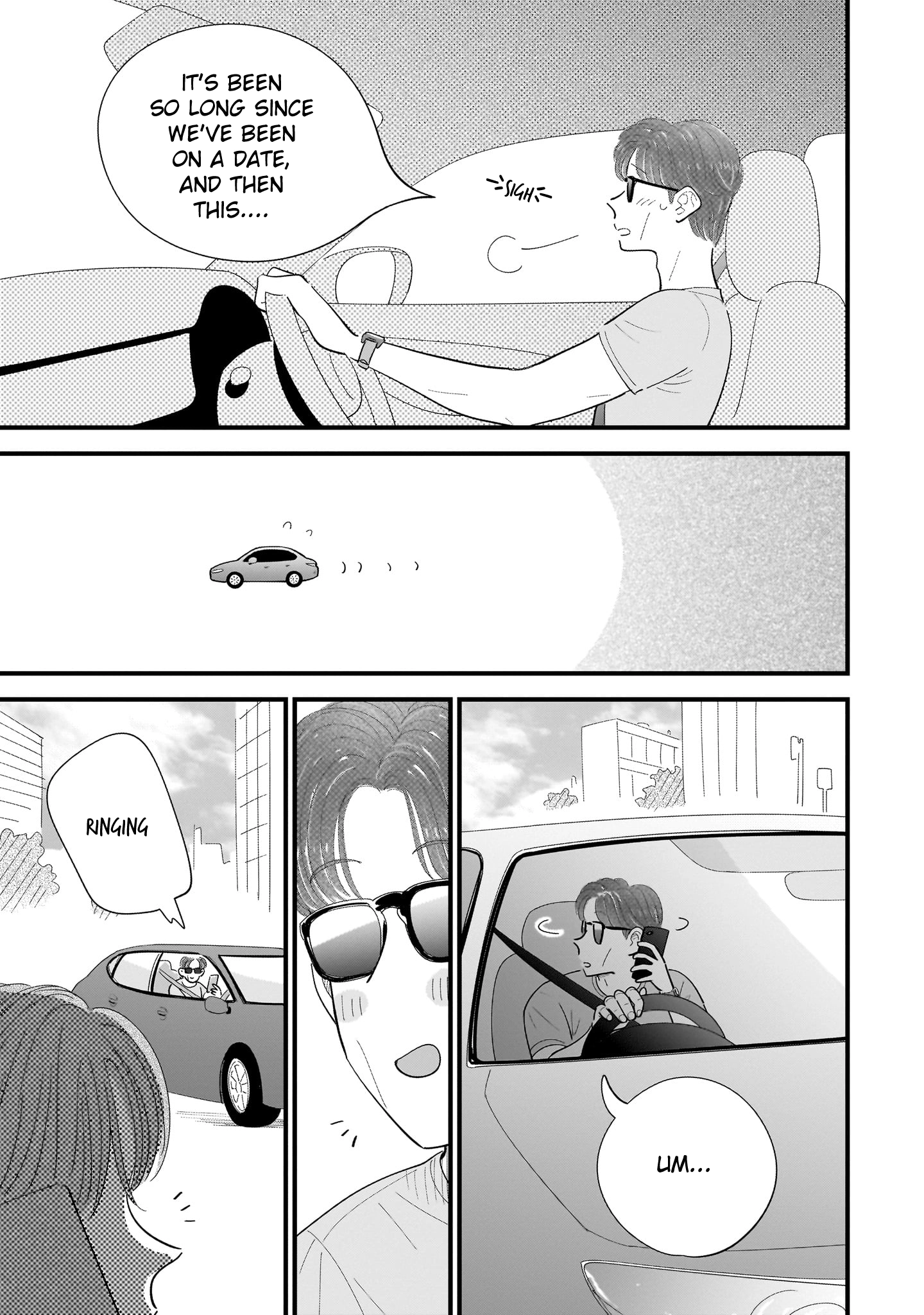 Ore ga Mitsuketa, Konbini no Koi Chapter 14 page 13 - 