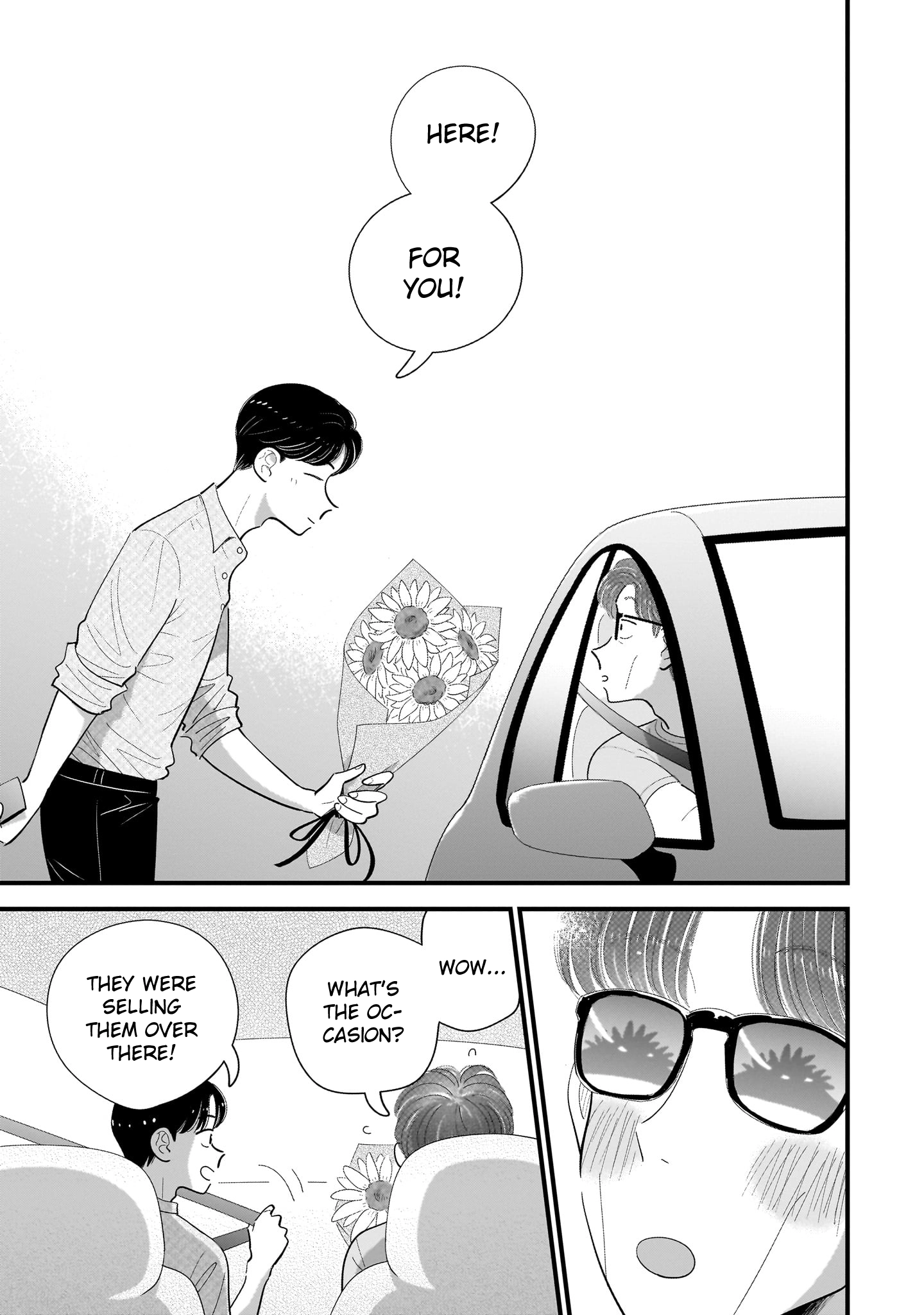 Ore ga Mitsuketa, Konbini no Koi Chapter 14 page 15 - 