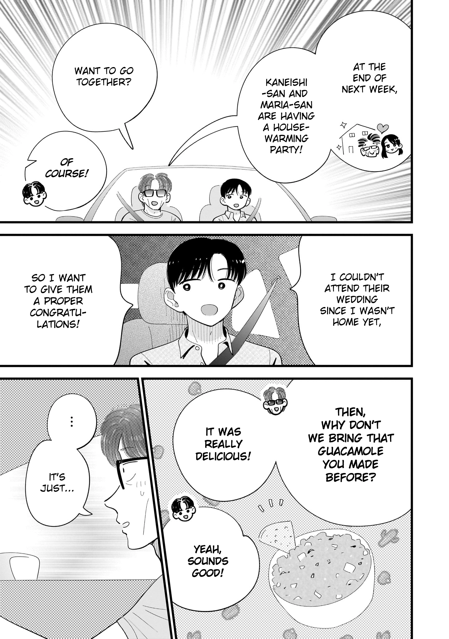 Ore ga Mitsuketa, Konbini no Koi Chapter 14 page 17 - 