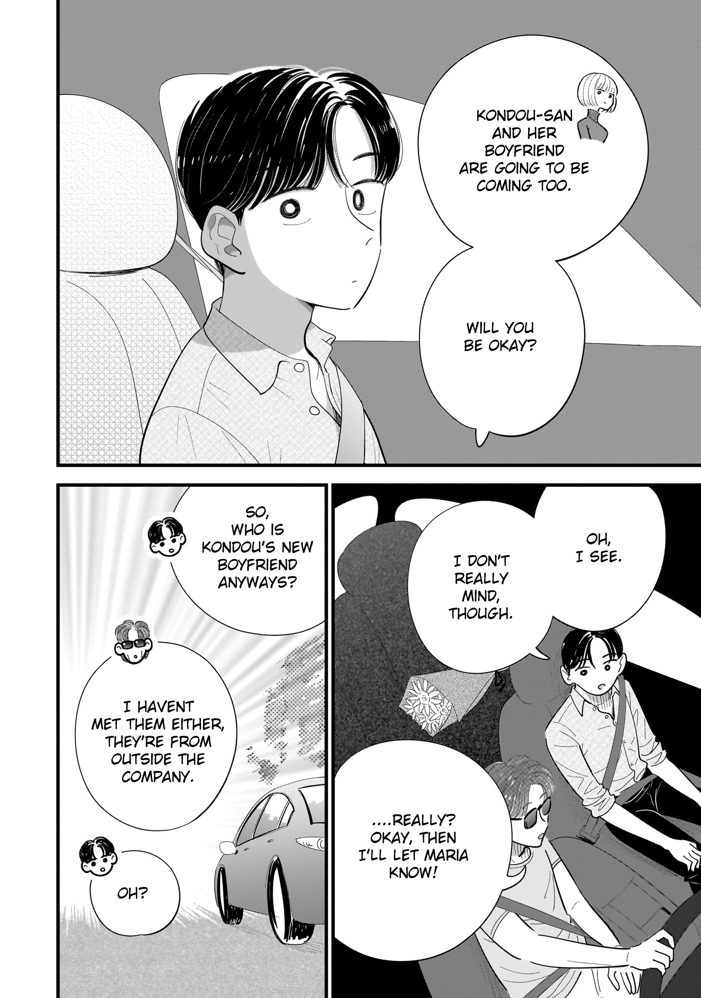 Ore ga Mitsuketa, Konbini no Koi Chapter 14 page 18 - 