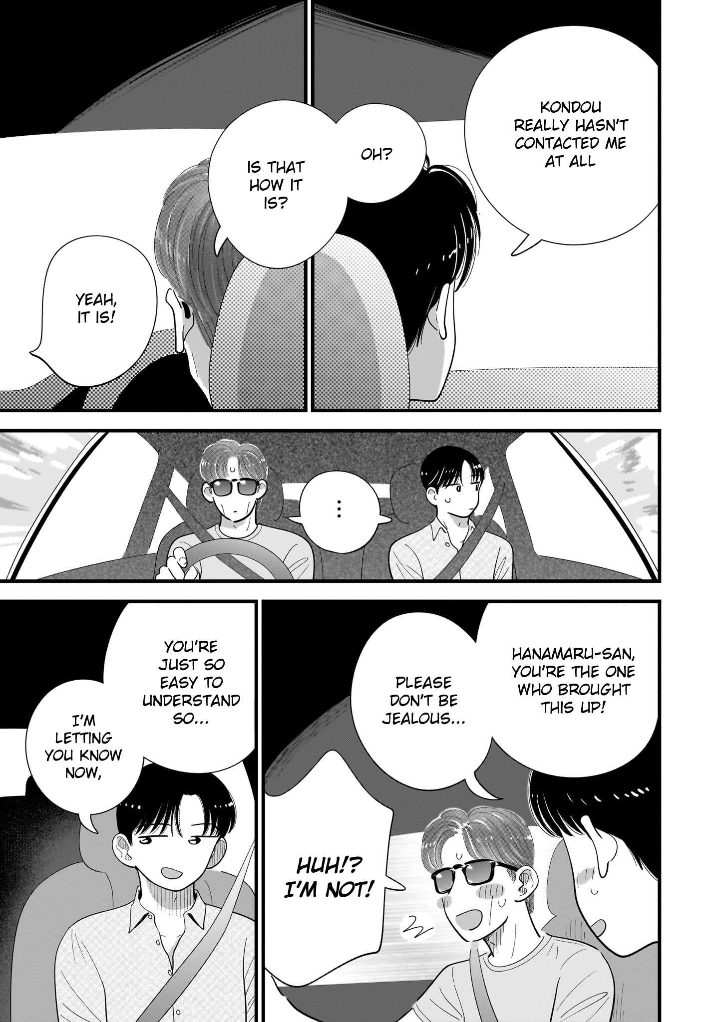 Ore ga Mitsuketa, Konbini no Koi Chapter 14 page 19 - 
