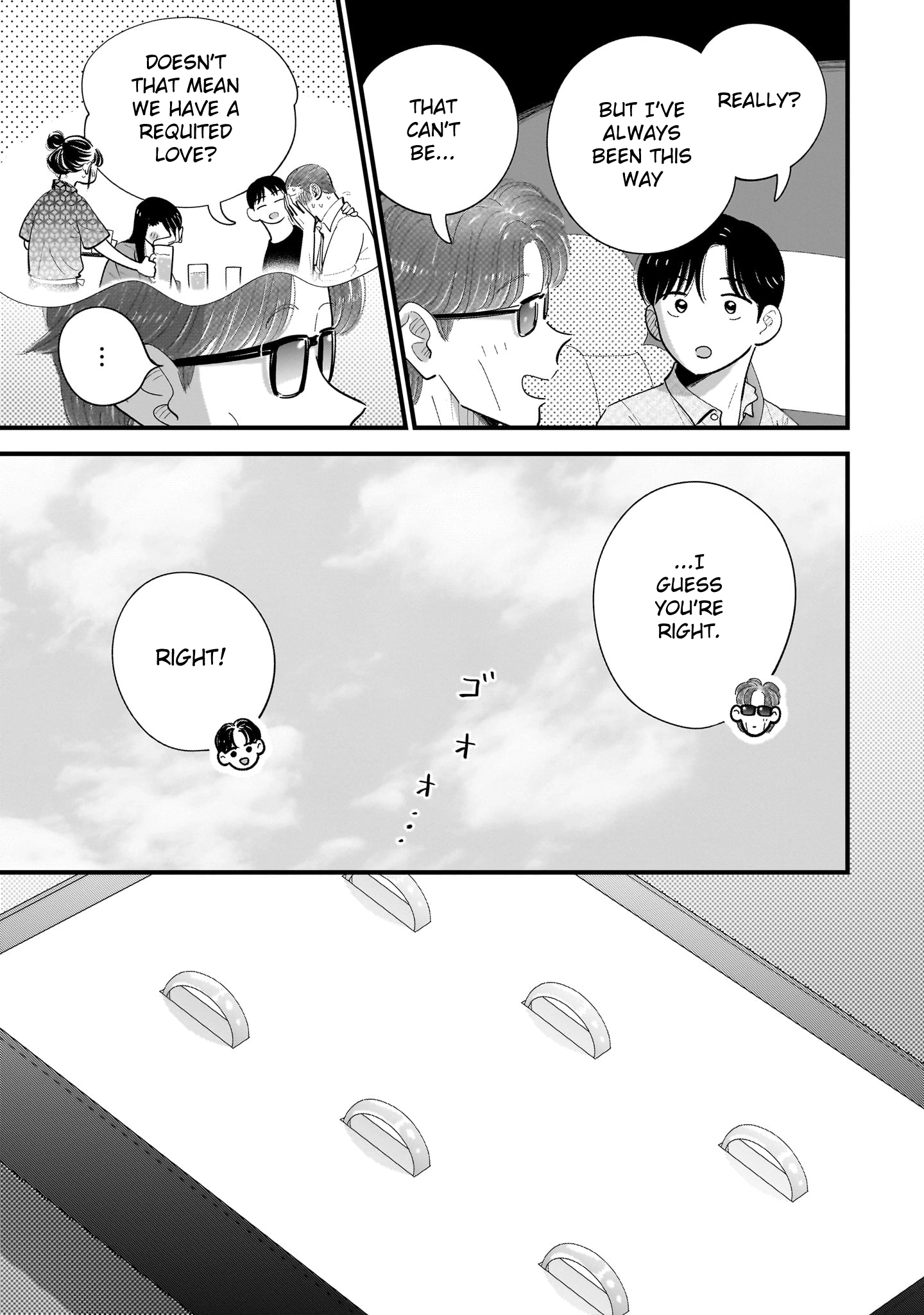 Ore ga Mitsuketa, Konbini no Koi Chapter 14 page 21 - 
