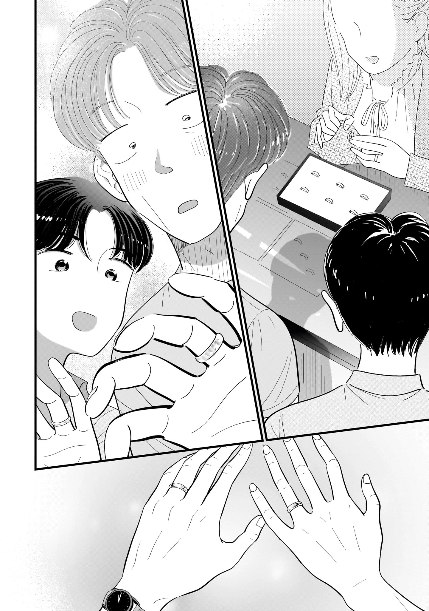 Ore ga Mitsuketa, Konbini no Koi Chapter 14 page 22 - 