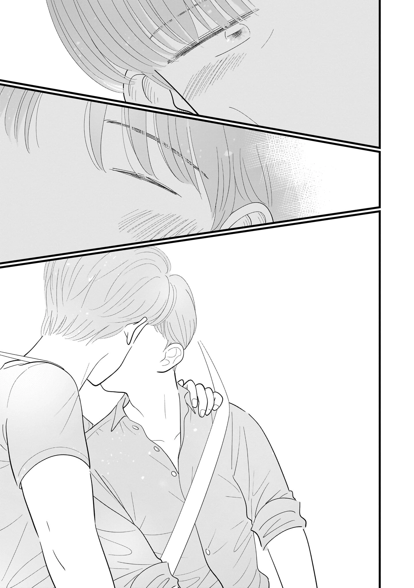 Ore ga Mitsuketa, Konbini no Koi Chapter 14 page 25 - 