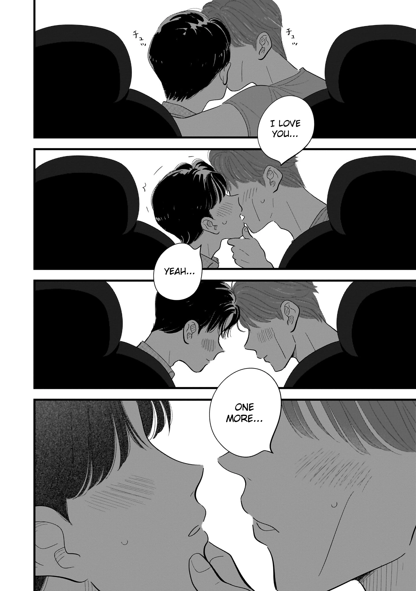 Ore ga Mitsuketa, Konbini no Koi Chapter 14 page 26 - 