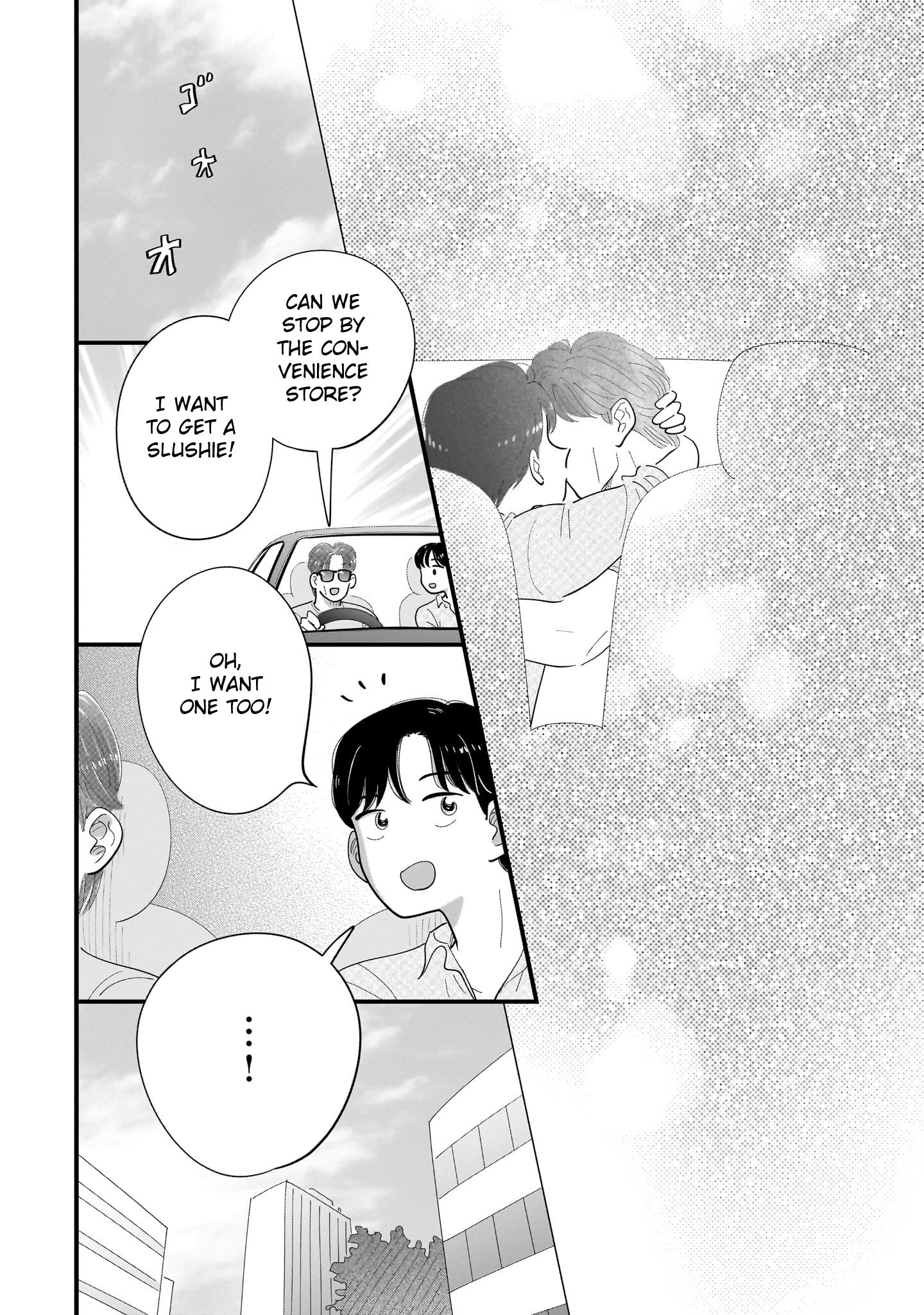 Ore ga Mitsuketa, Konbini no Koi Chapter 14 page 28 - 