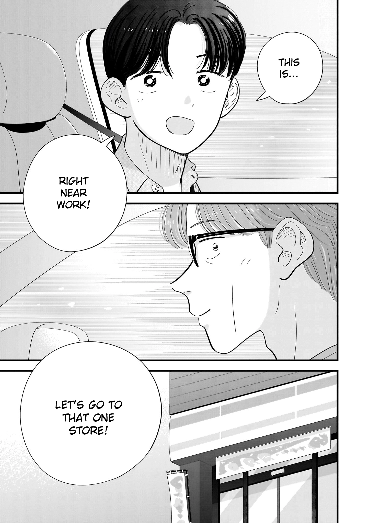 Ore ga Mitsuketa, Konbini no Koi Chapter 14 page 29 - 