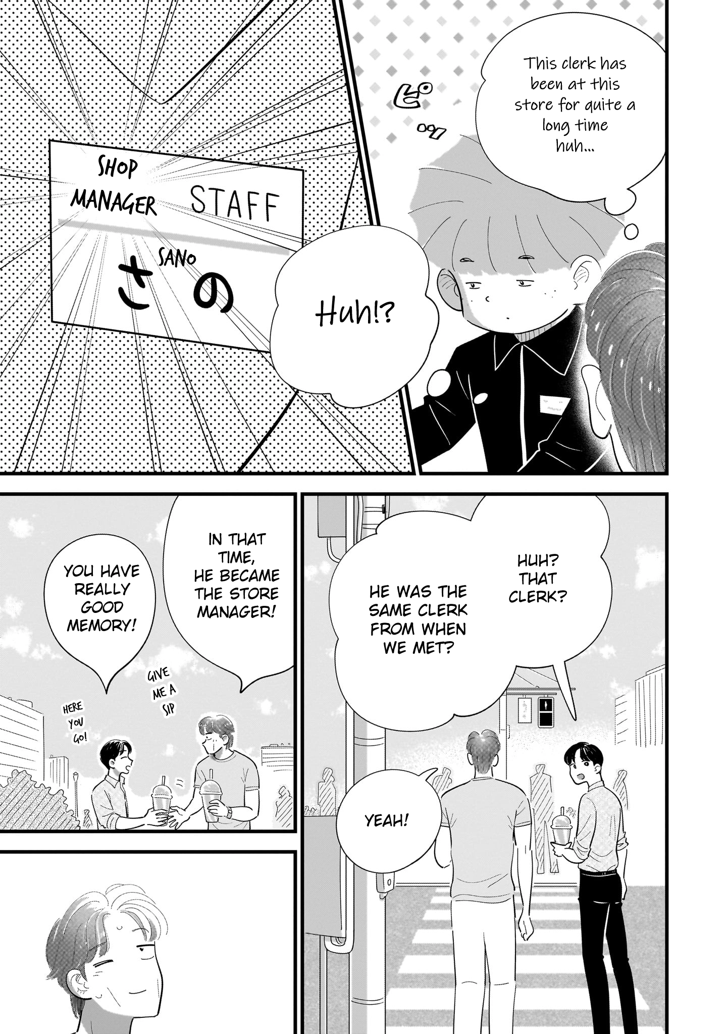 Ore ga Mitsuketa, Konbini no Koi Chapter 14 page 31 - 