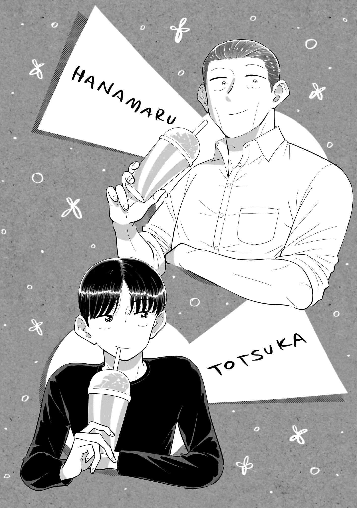Ore ga Mitsuketa, Konbini no Koi Chapter 14 page 38 - 