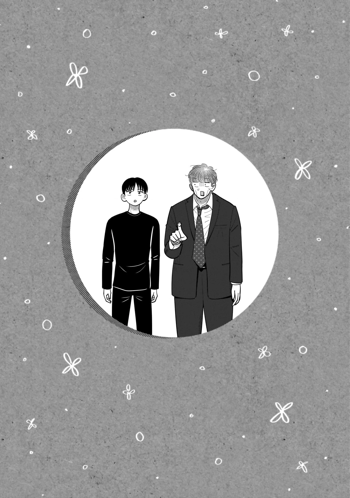 Ore ga Mitsuketa, Konbini no Koi Chapter 14 page 40 - 