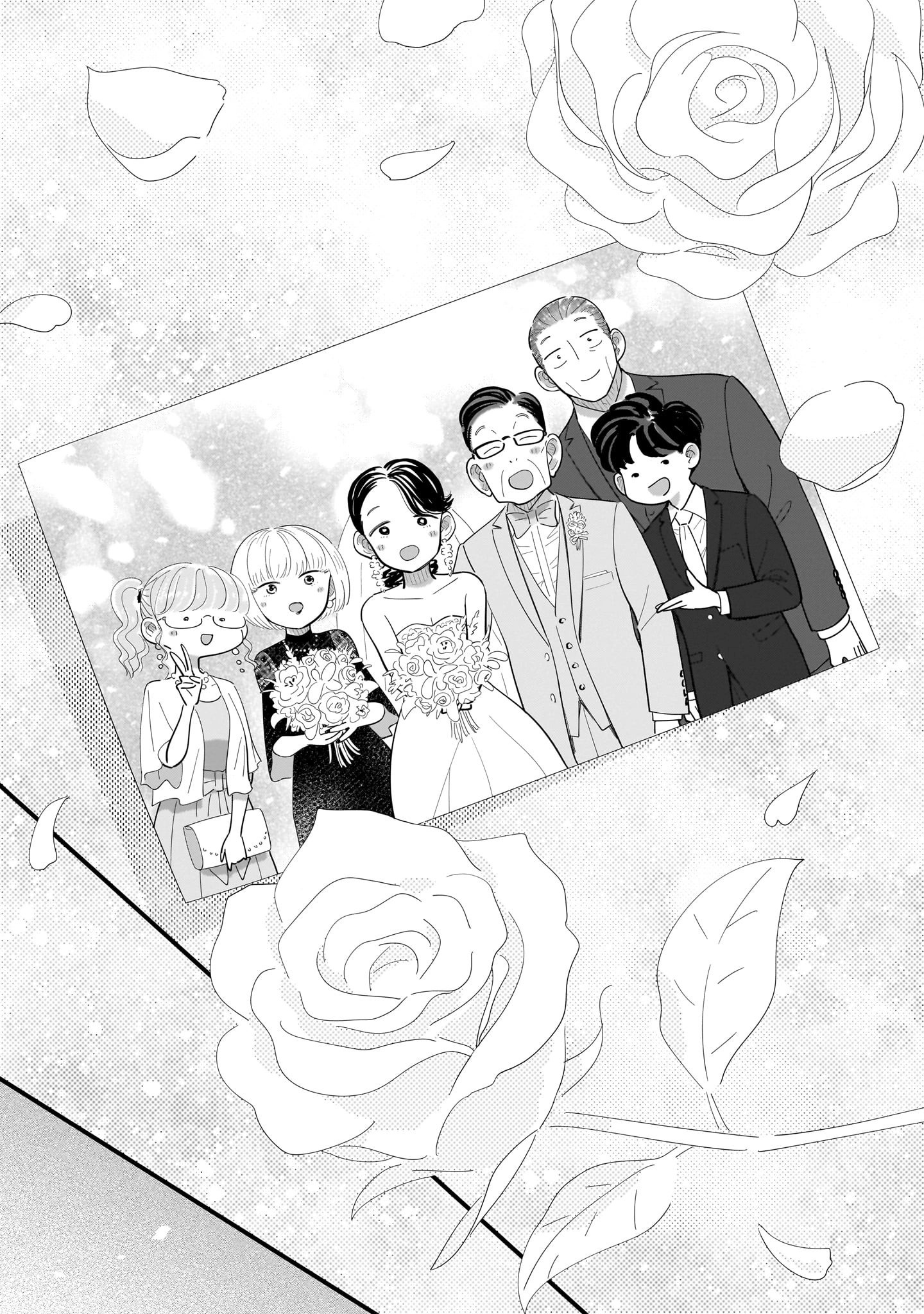 Ore ga Mitsuketa, Konbini no Koi Chapter 14 page 5 - 