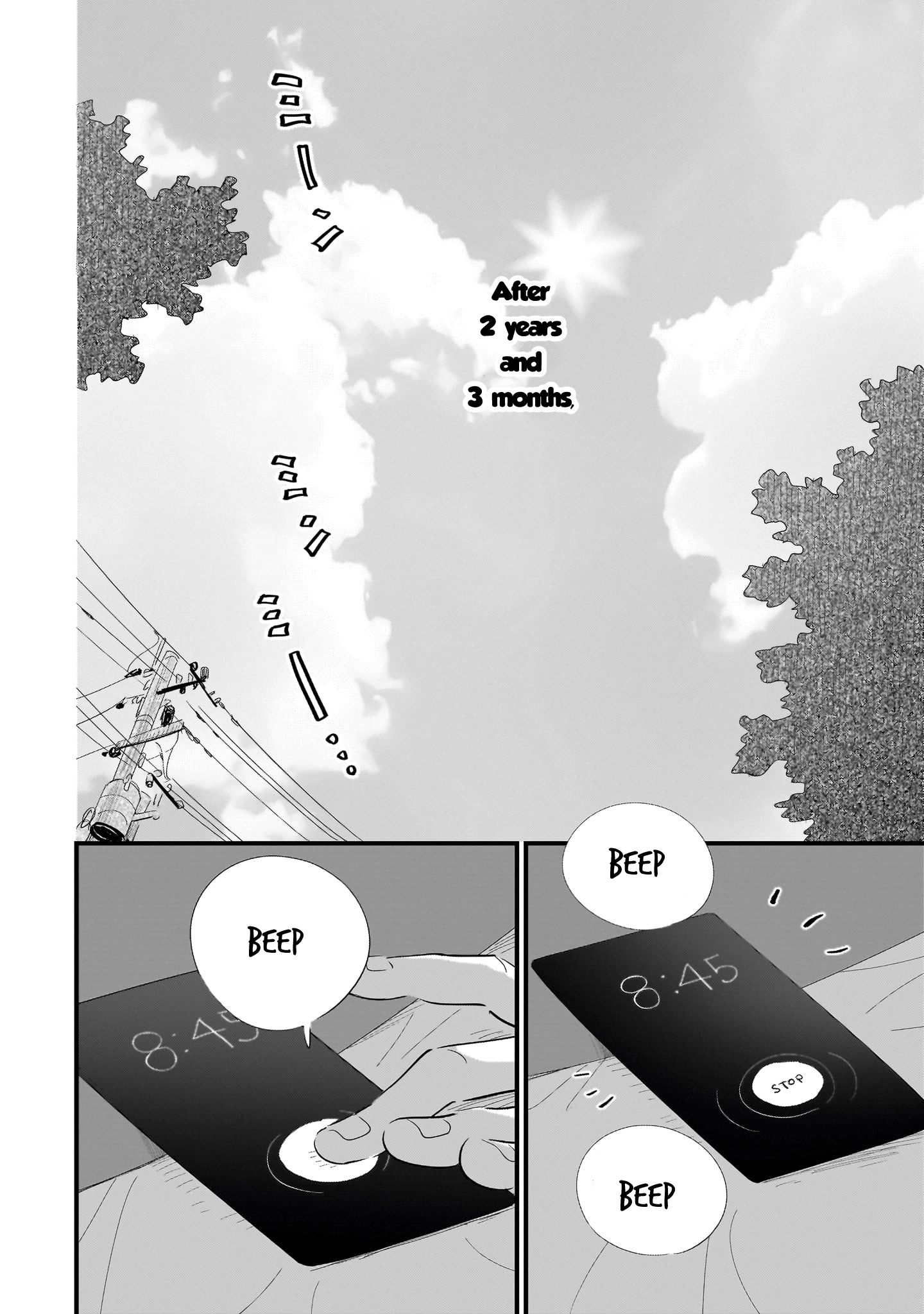 Ore ga Mitsuketa, Konbini no Koi Chapter 14 page 6 - 