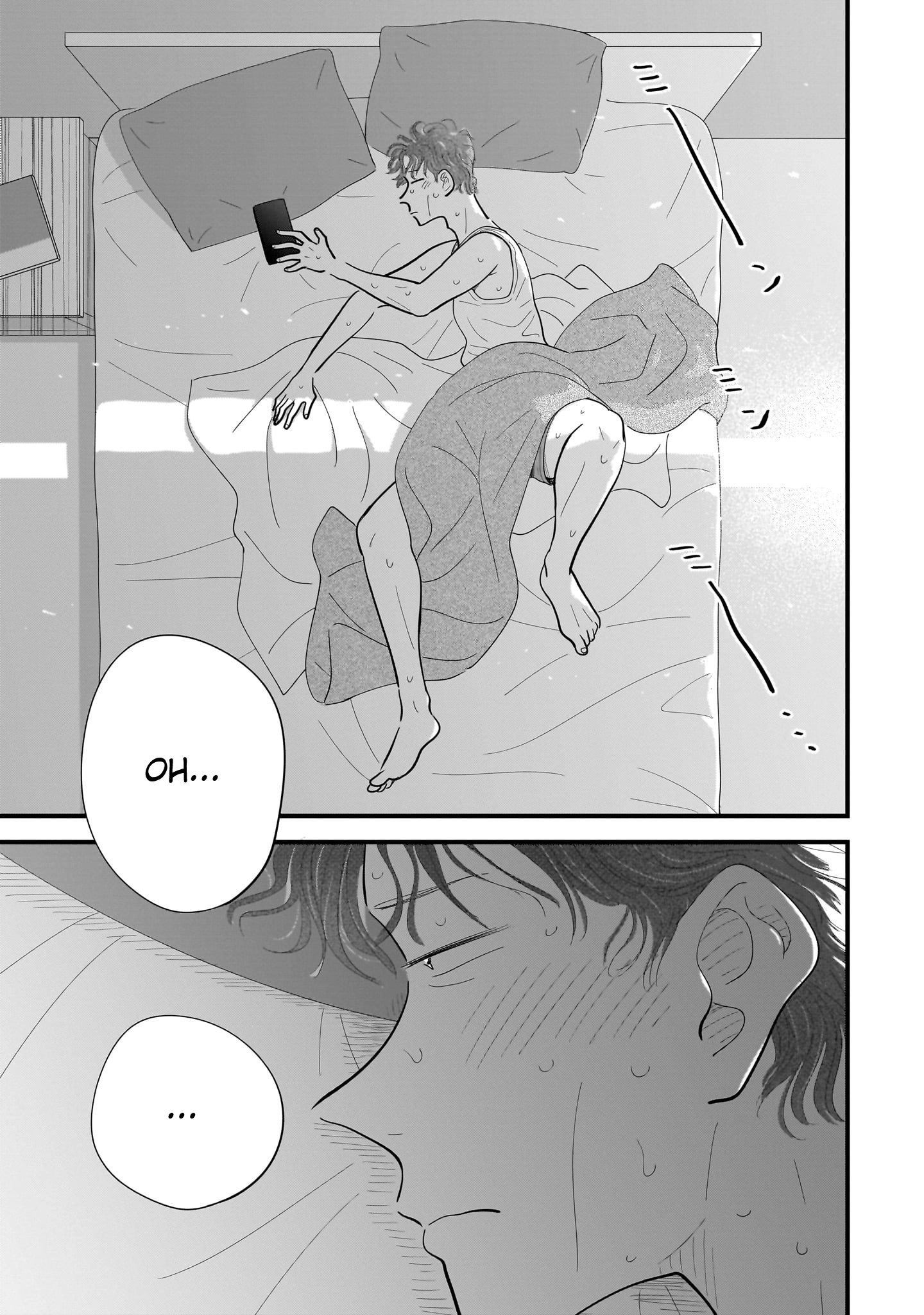 Ore ga Mitsuketa, Konbini no Koi Chapter 14 page 7 - 