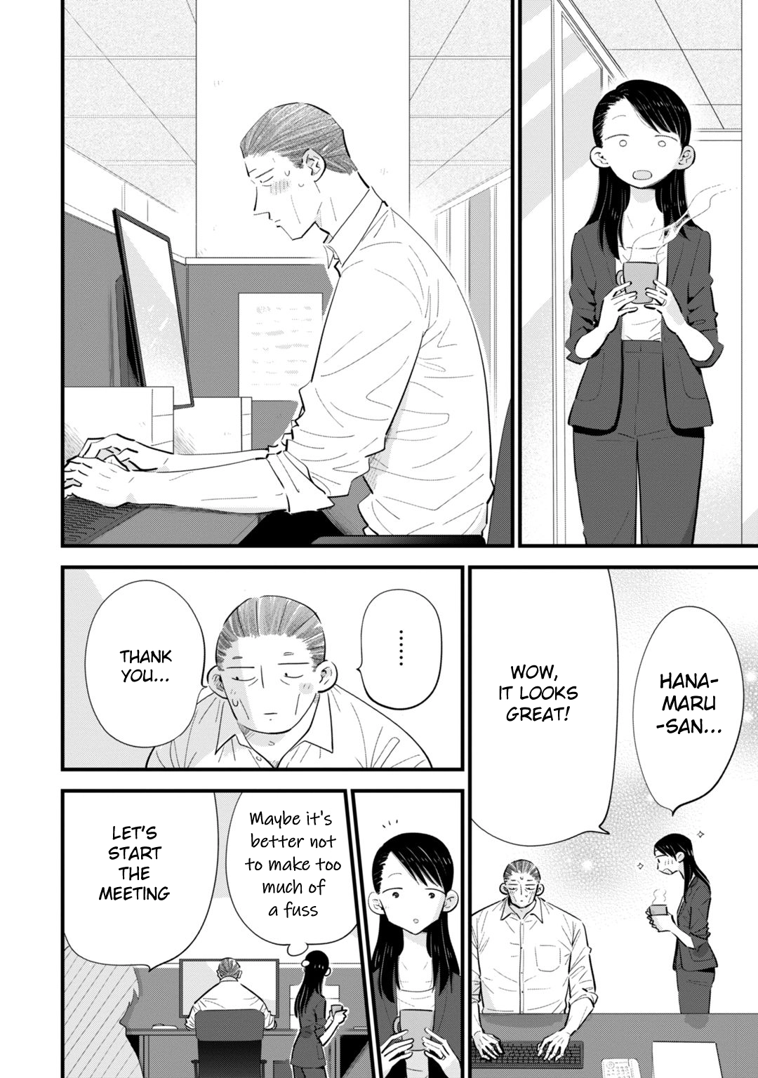 Ore ga Mitsuketa, Konbini no Koi Chapter 2 page 2 - 