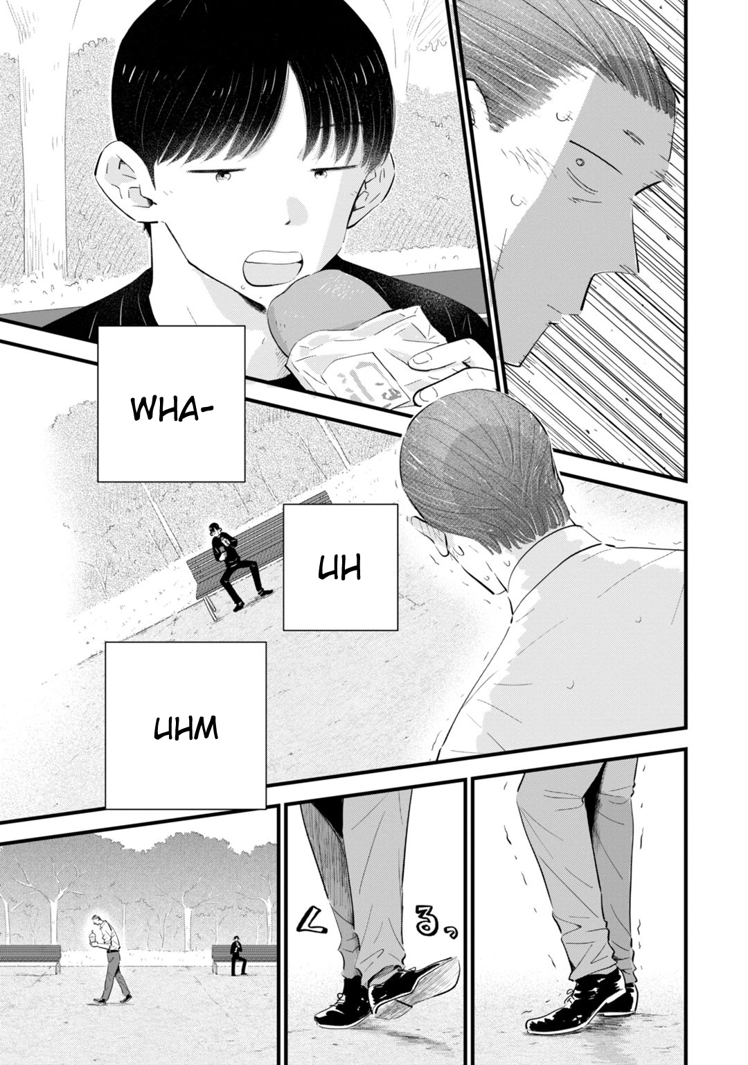 Ore ga Mitsuketa, Konbini no Koi Chapter 2 page 15 - 