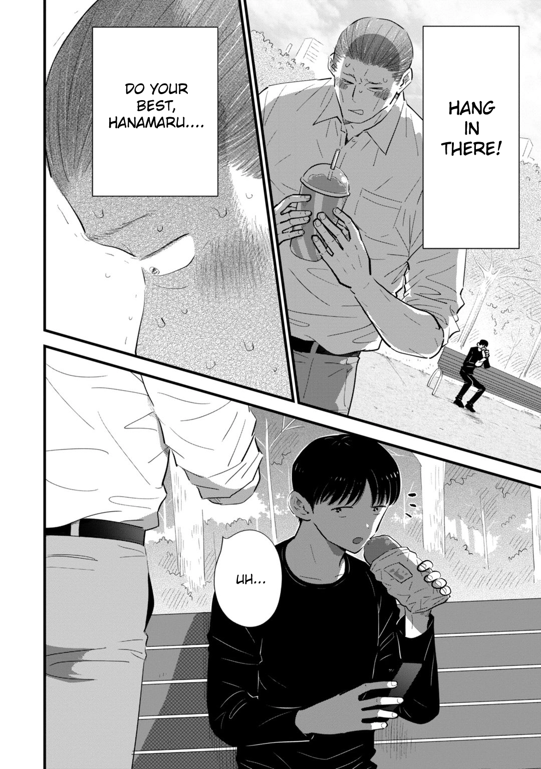 Ore ga Mitsuketa, Konbini no Koi Chapter 2 page 16 - 