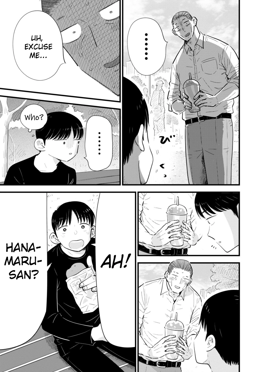 Ore ga Mitsuketa, Konbini no Koi Chapter 2 page 17 - 