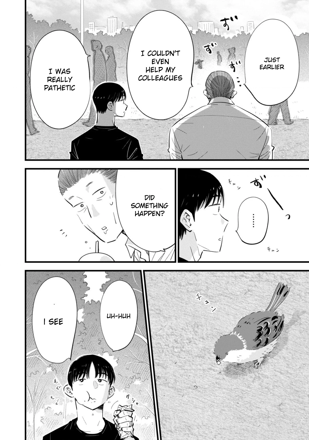 Ore ga Mitsuketa, Konbini no Koi Chapter 2 page 20 - 