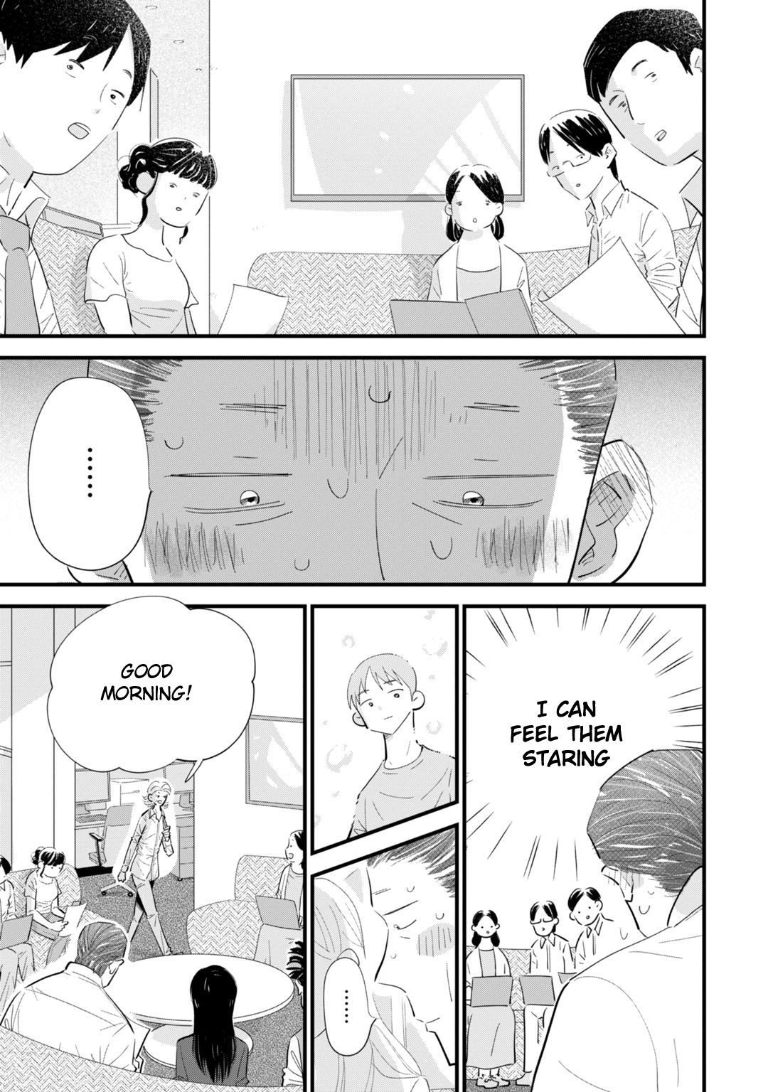 Ore ga Mitsuketa, Konbini no Koi Chapter 2 page 3 - 
