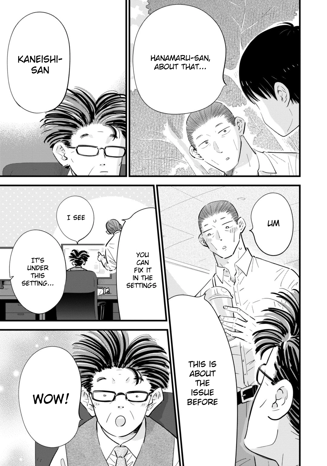 Ore ga Mitsuketa, Konbini no Koi Chapter 2 page 21 - 