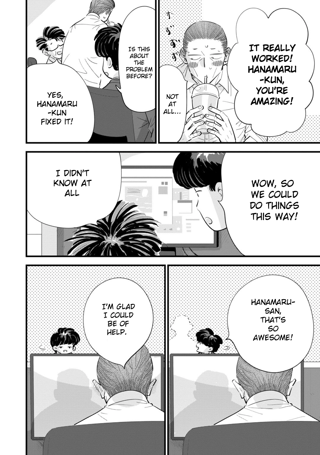 Ore ga Mitsuketa, Konbini no Koi Chapter 2 page 22 - 