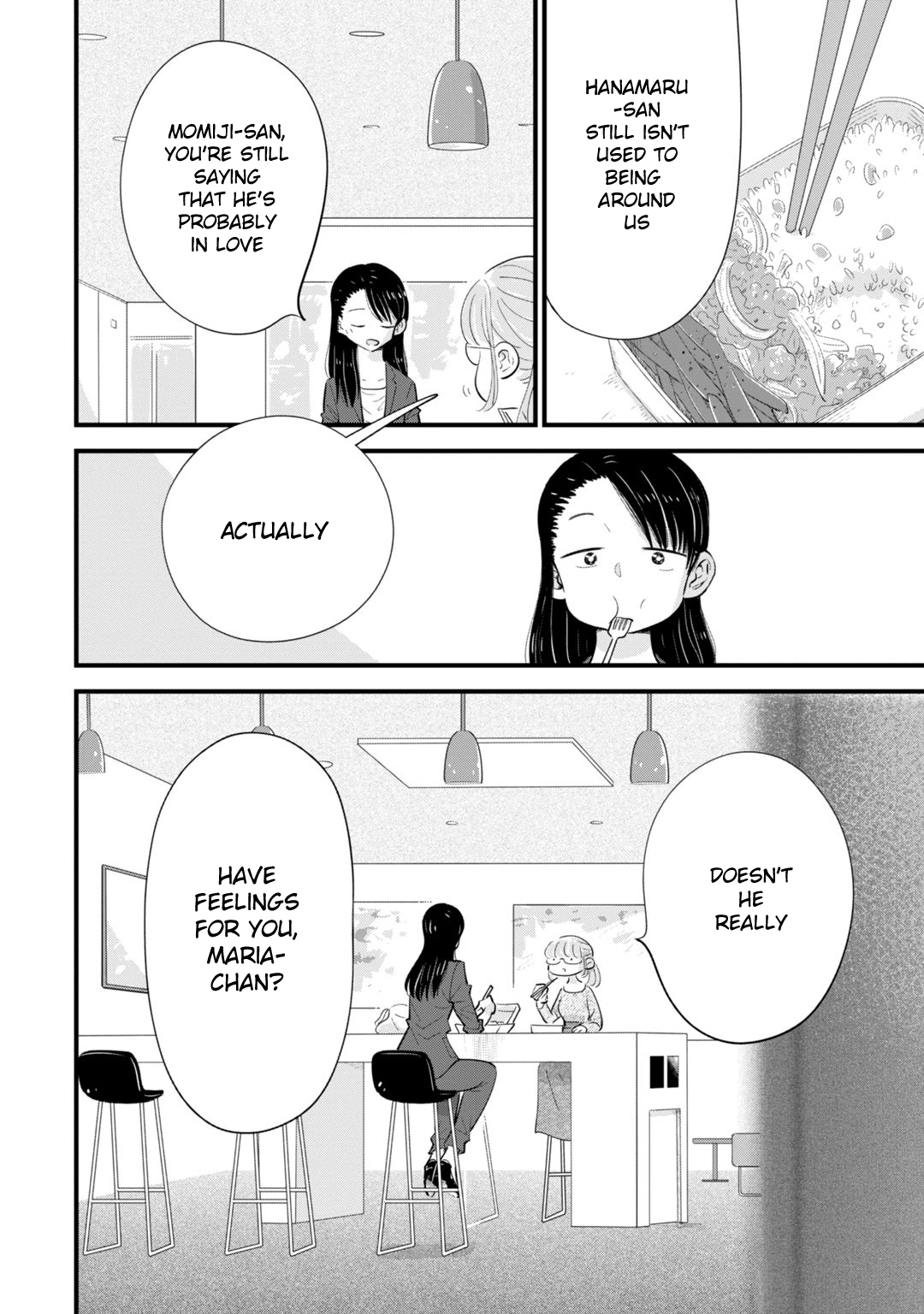 Ore ga Mitsuketa, Konbini no Koi Chapter 2 page 24 - 