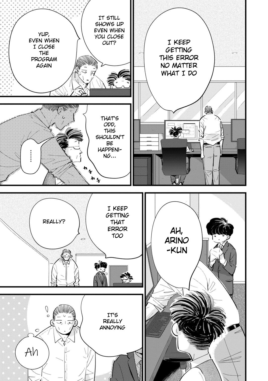 Ore ga Mitsuketa, Konbini no Koi Chapter 2 page 7 - 