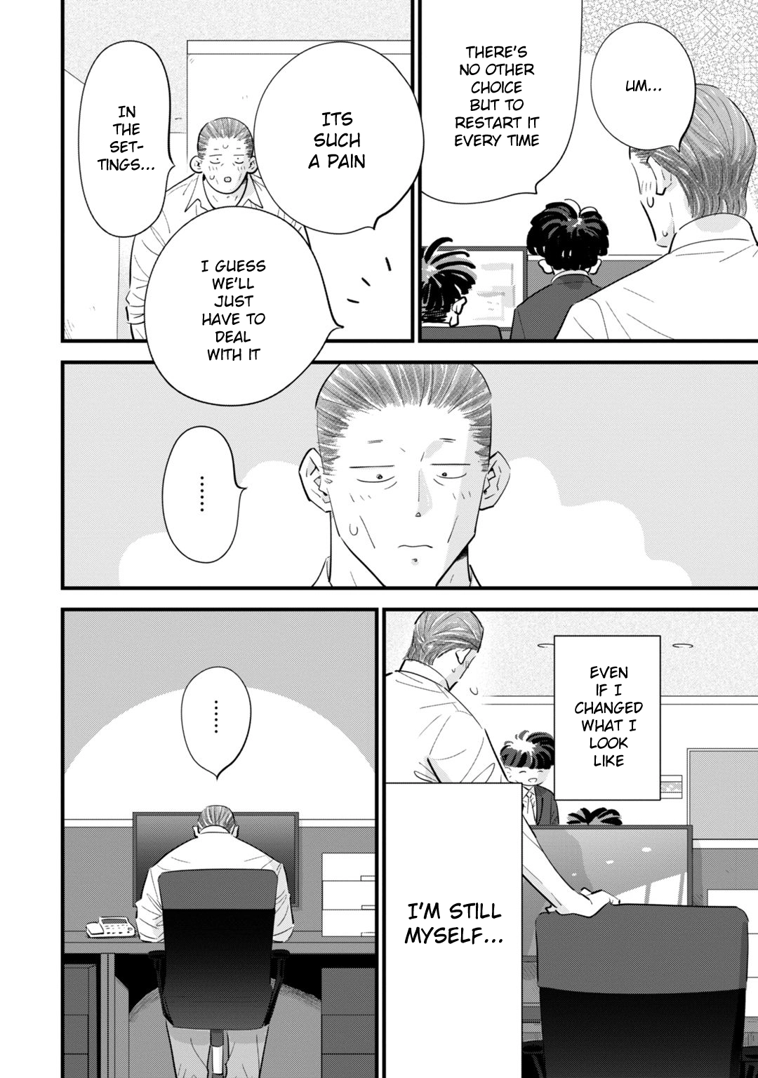 Ore ga Mitsuketa, Konbini no Koi Chapter 2 page 8 - 