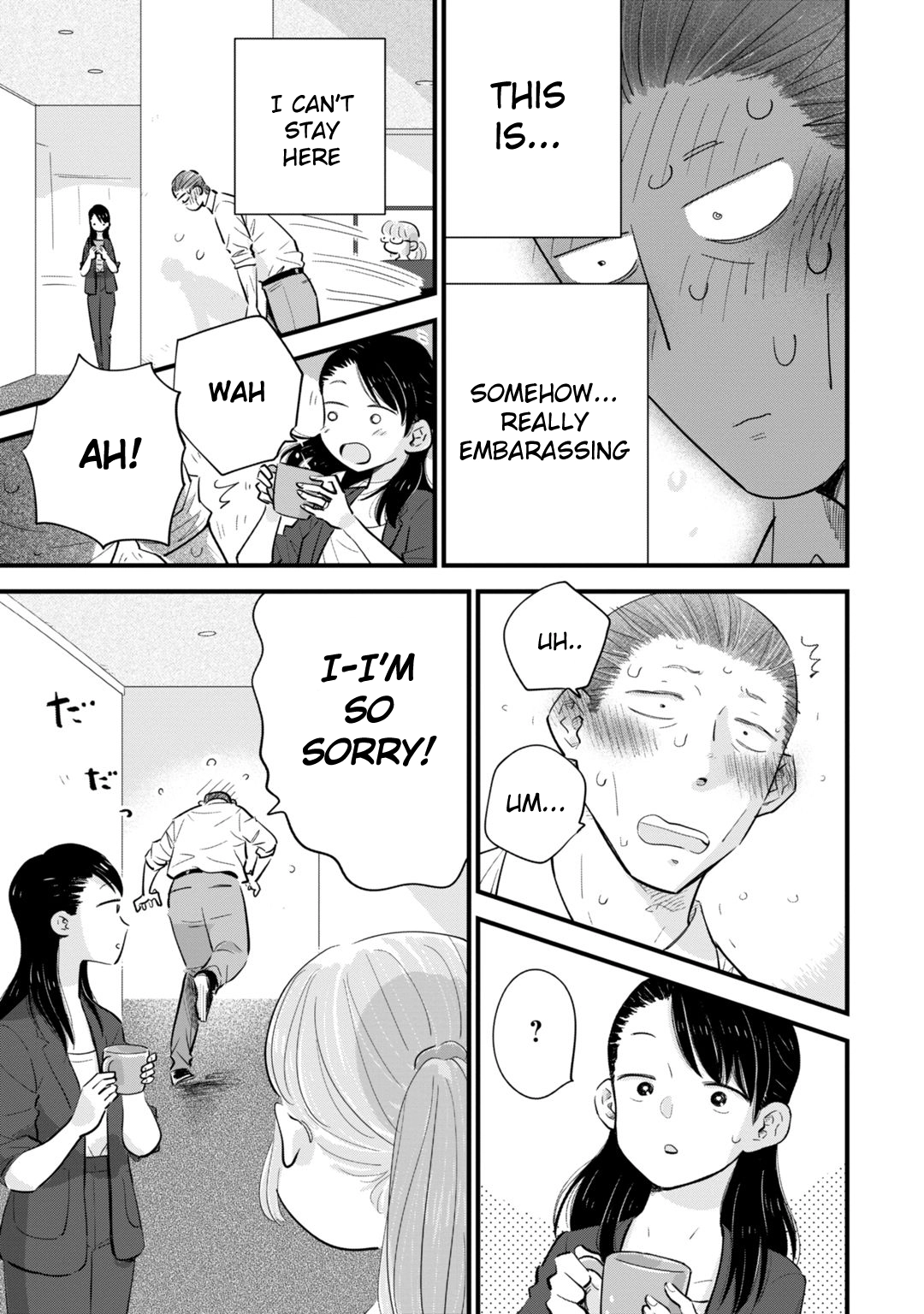 Ore ga Mitsuketa, Konbini no Koi Chapter 2 page 9 - 