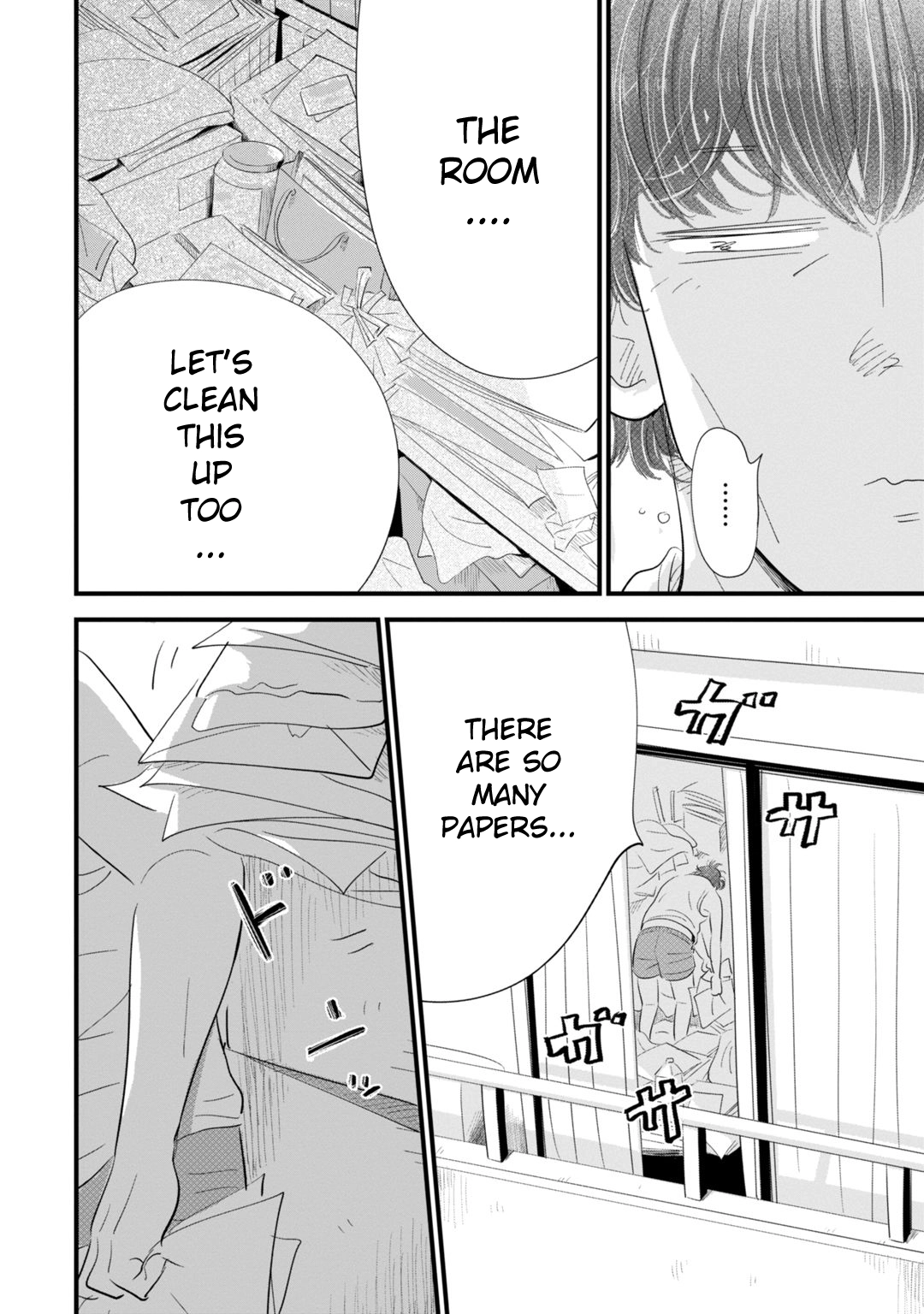 Ore ga Mitsuketa, Konbini no Koi Chapter 3 page 2 - 