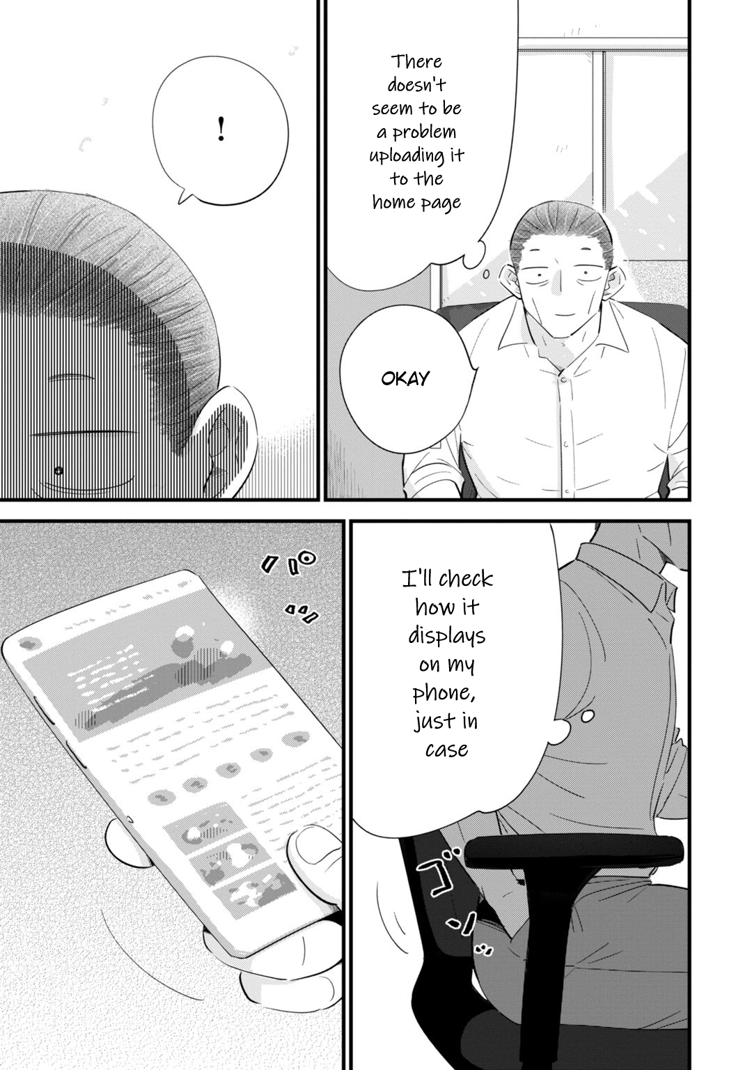 Ore ga Mitsuketa, Konbini no Koi Chapter 3 page 15 - 