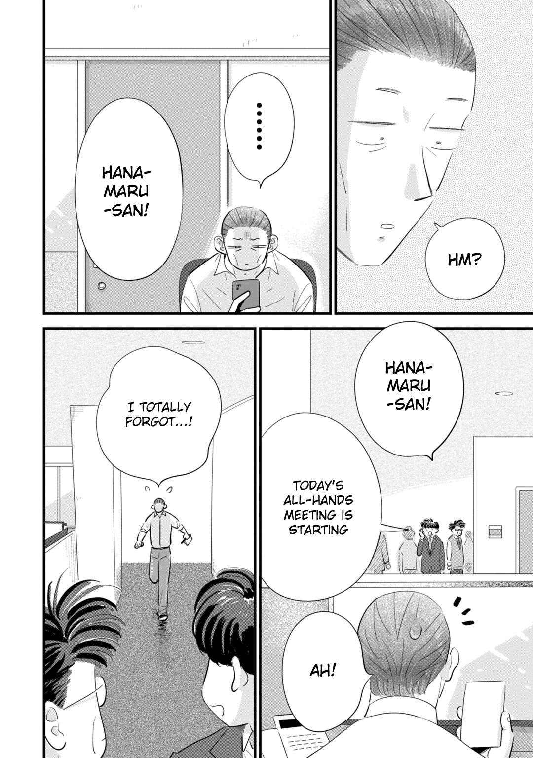 Ore ga Mitsuketa, Konbini no Koi Chapter 3 page 16 - 