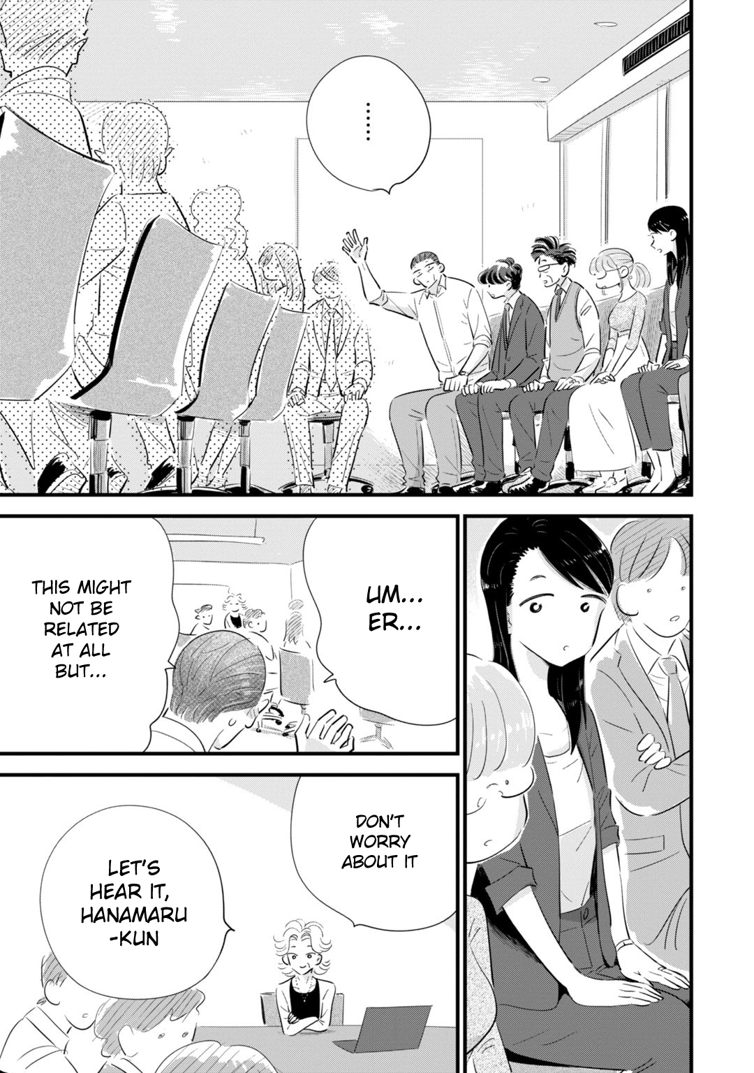 Ore ga Mitsuketa, Konbini no Koi Chapter 3 page 19 - 