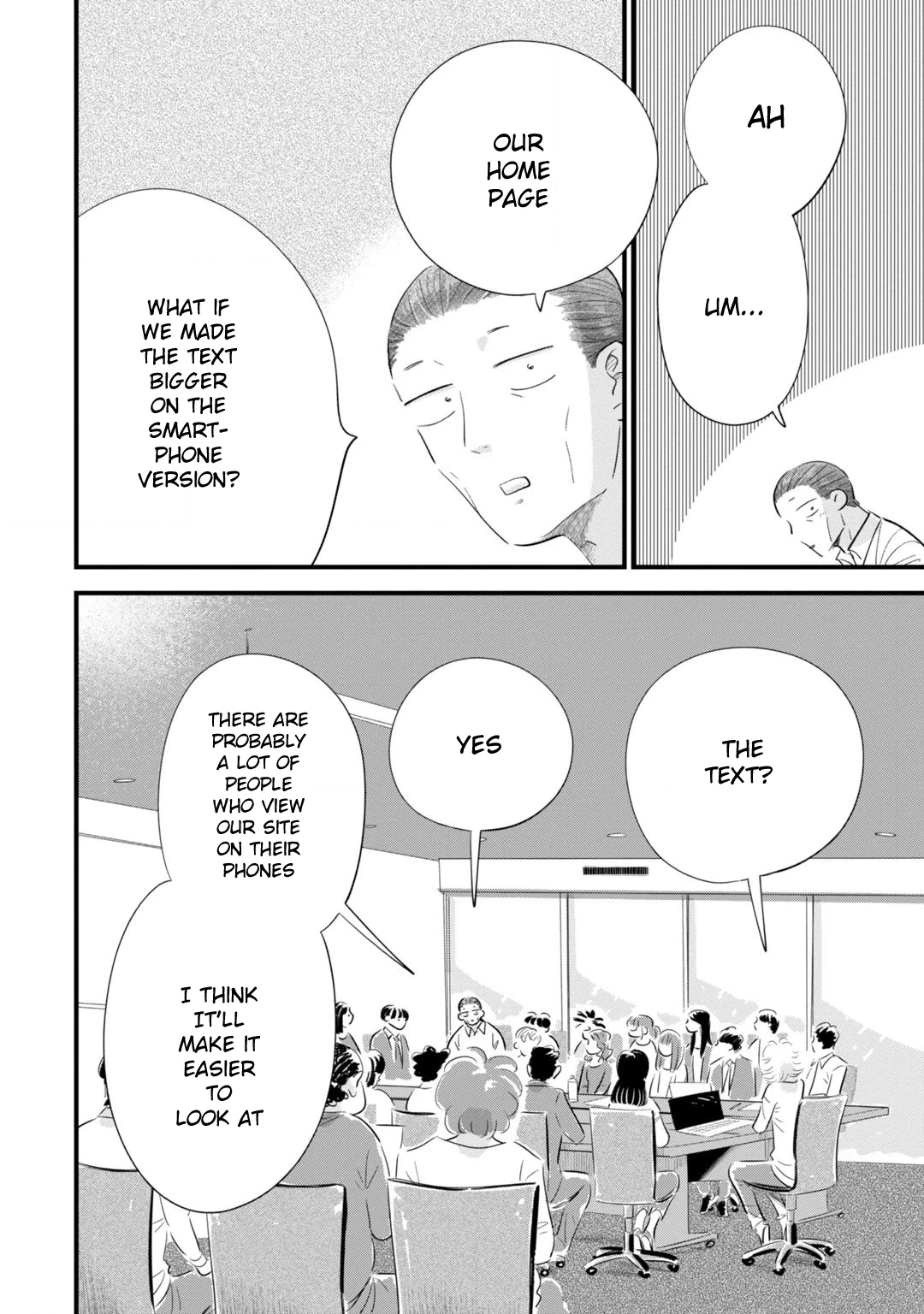 Ore ga Mitsuketa, Konbini no Koi Chapter 3 page 20 - 