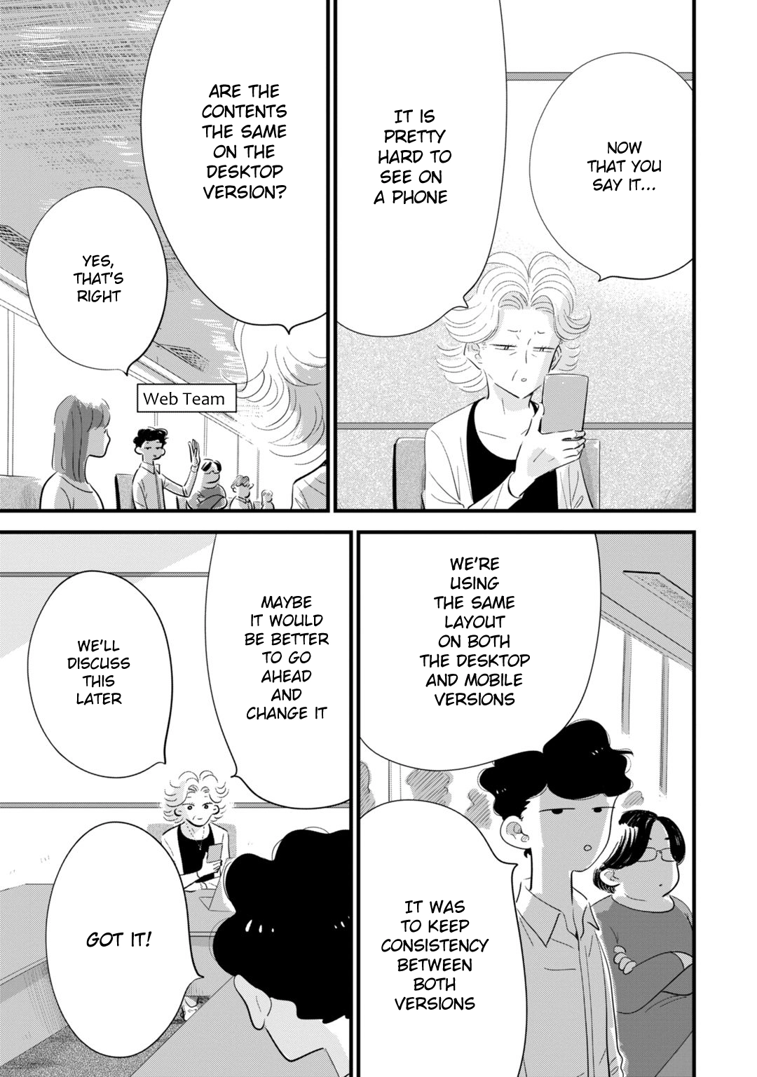Ore ga Mitsuketa, Konbini no Koi Chapter 3 page 21 - 