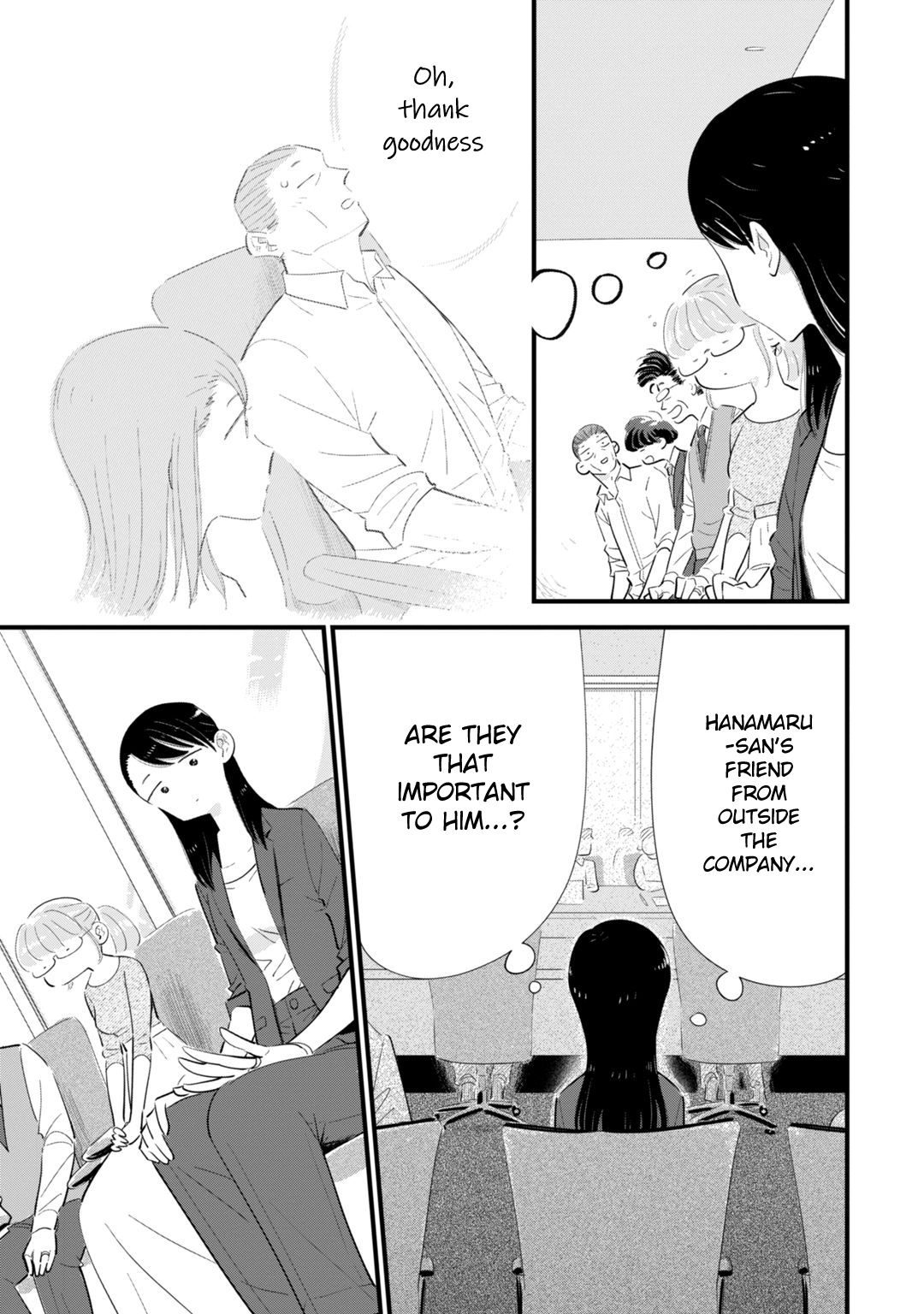 Ore ga Mitsuketa, Konbini no Koi Chapter 3 page 23 - 