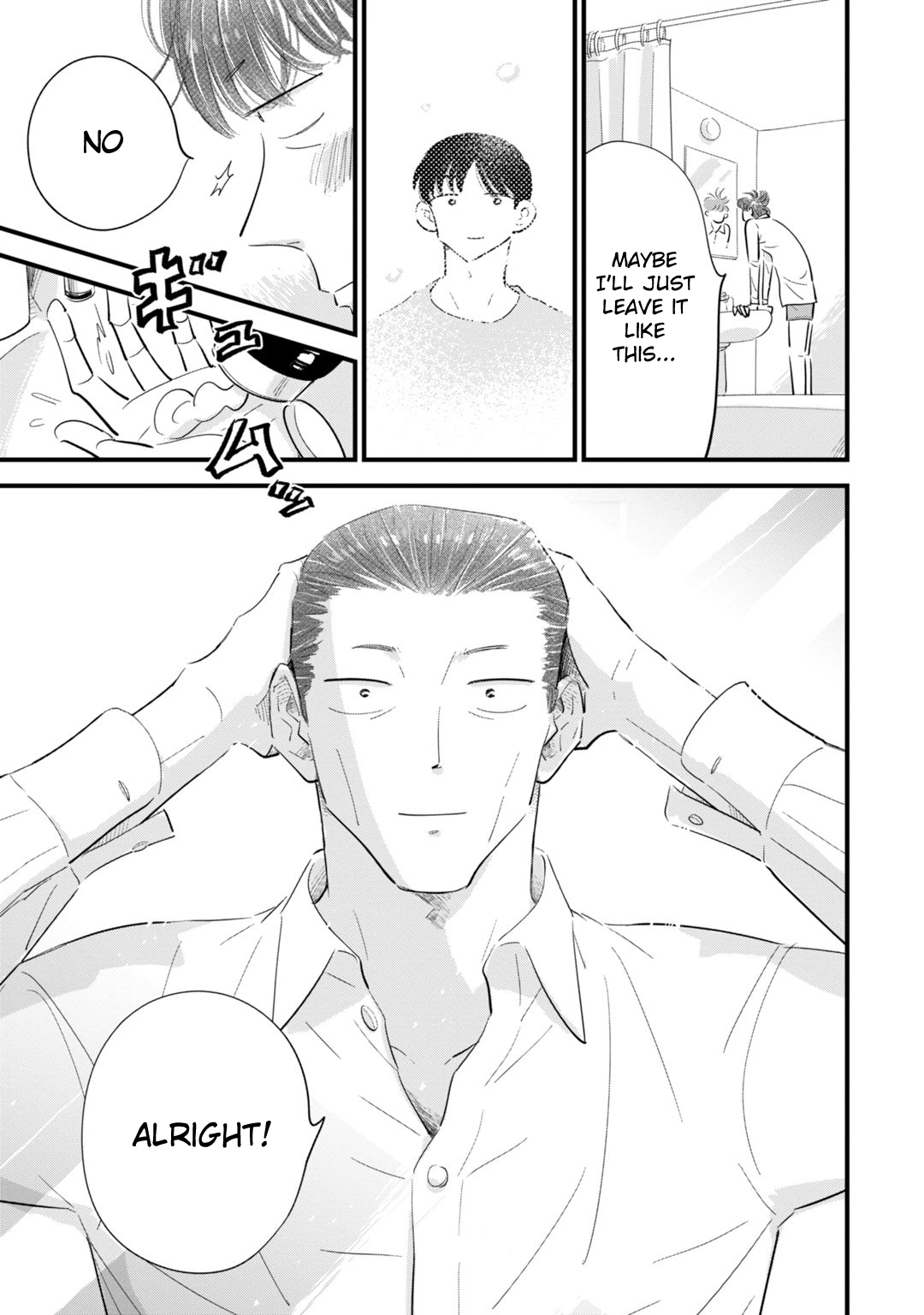 Ore ga Mitsuketa, Konbini no Koi Chapter 3 page 5 - 