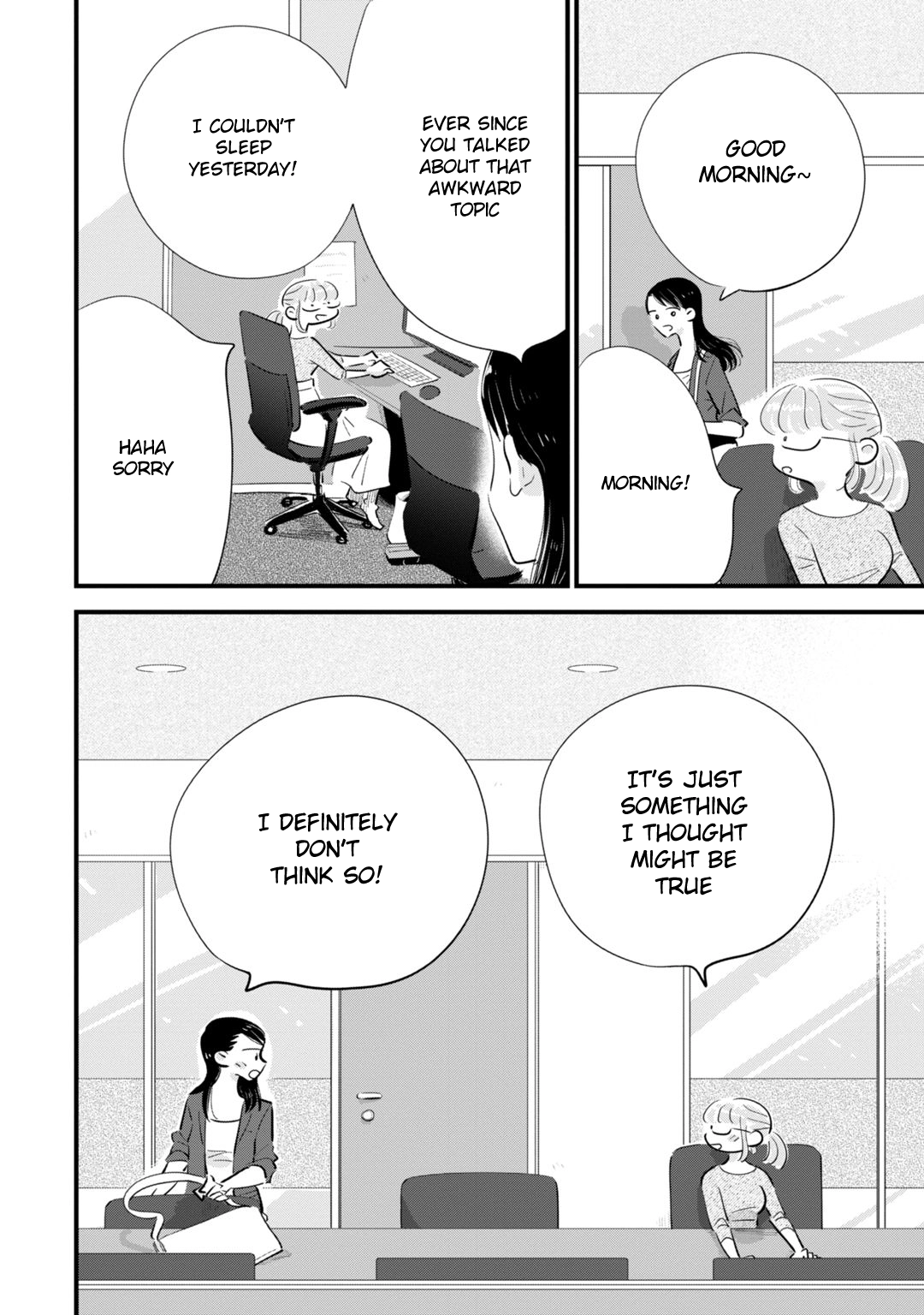 Ore ga Mitsuketa, Konbini no Koi Chapter 3 page 6 - 