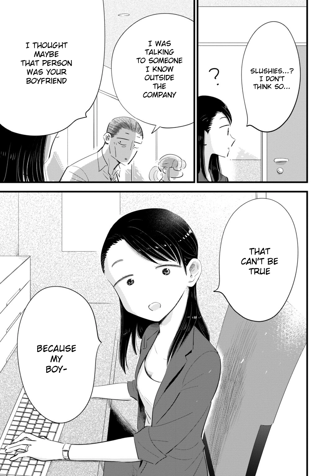 Ore ga Mitsuketa, Konbini no Koi Chapter 3 page 9 - 